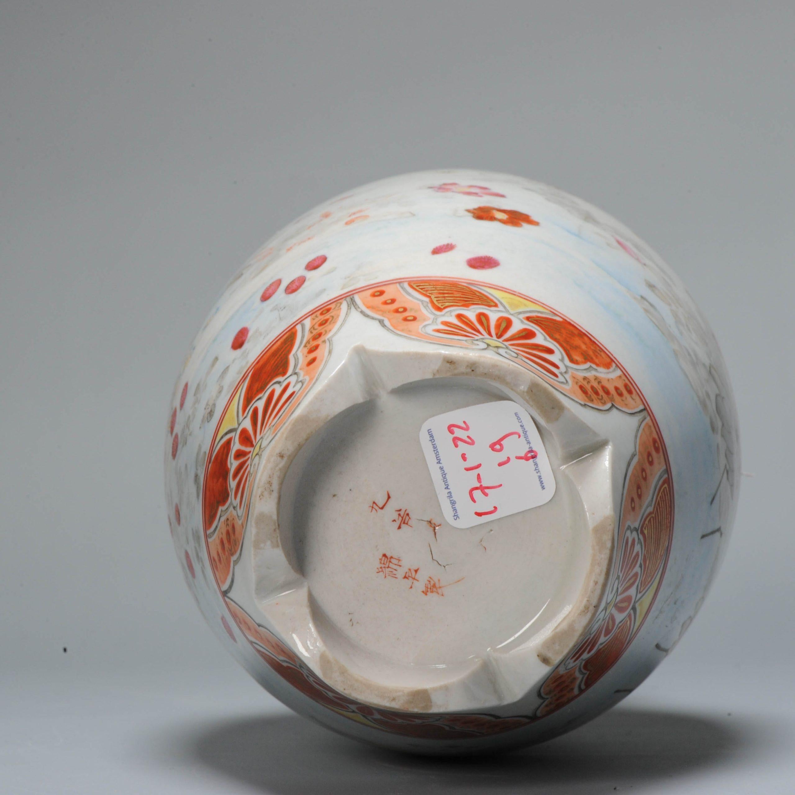 Porcelain Antique Meiji Period Japanese Kutani Vase with Mark Japan, 19th Century For Sale