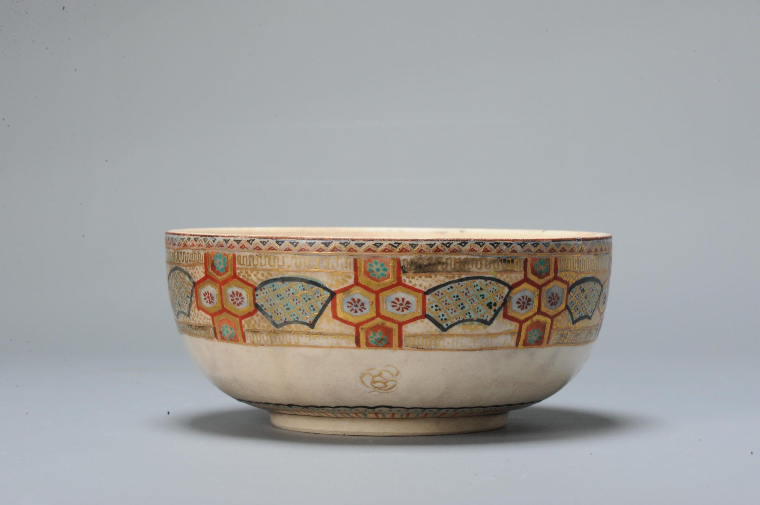 Faboulous and small japanese earthenware bowl.

The painting quality is absolutely amazing.

Unmarked at the base.

Additional information:
Material: Porcelain & Pottery
Japanese Style: Satsuma
Region of Origin: Japan
Period: 19th century, 20th