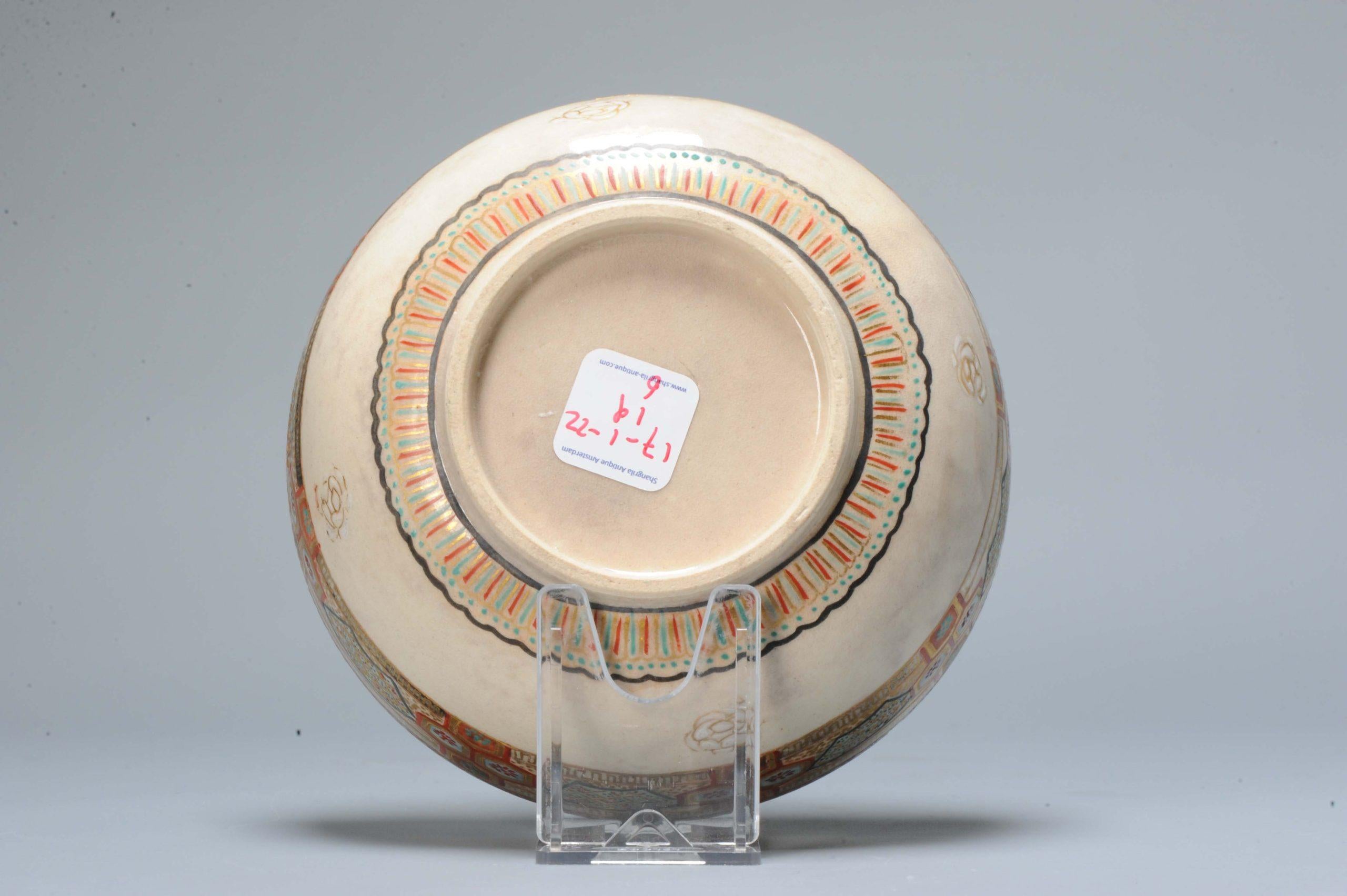 Porcelain Antique Meiji Period Japanese Satsuma Bowl Figures Geometric, 19th Century For Sale