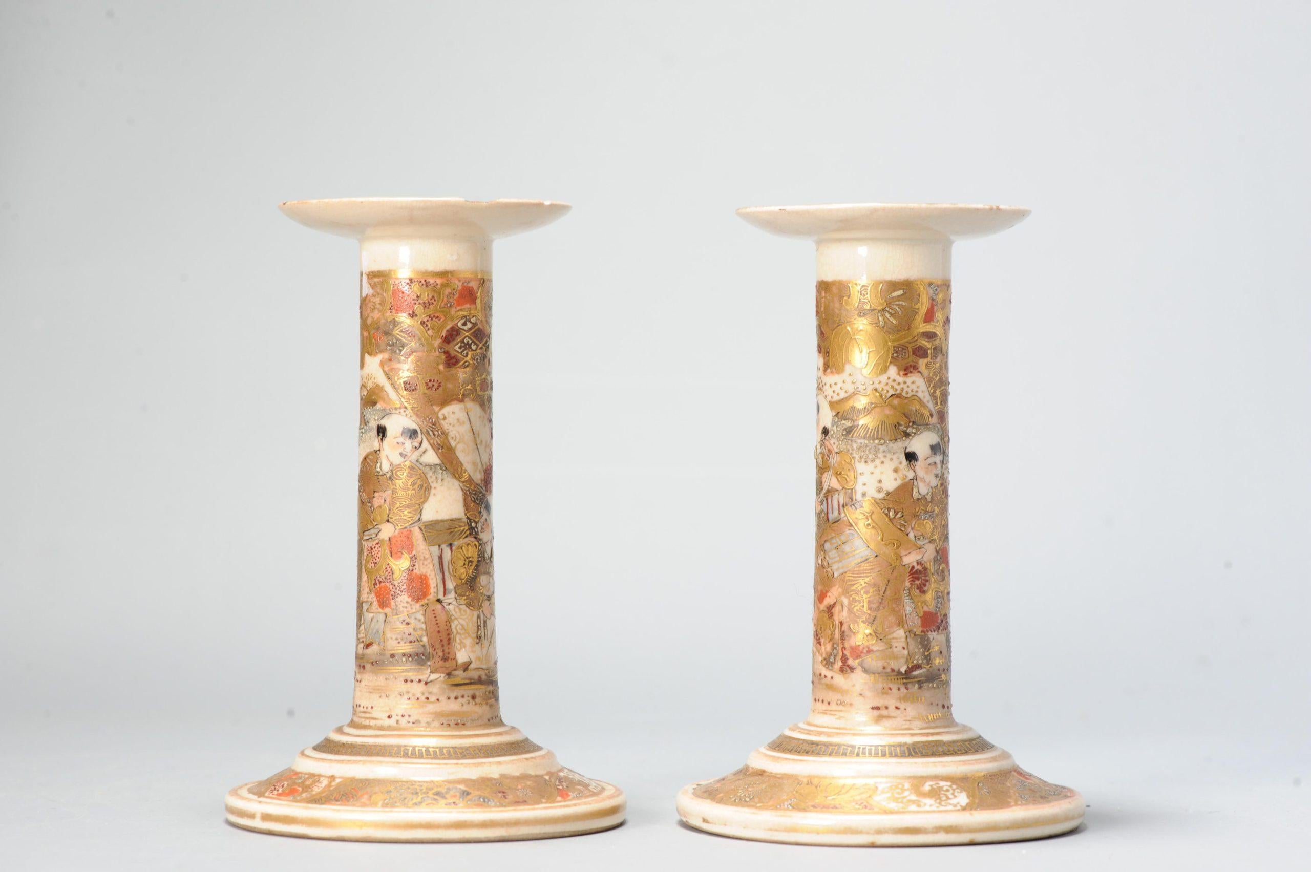 Qing Antique Meiji Period Japanese Satsuma Candle Sticks Floral Decoration Marked For Sale