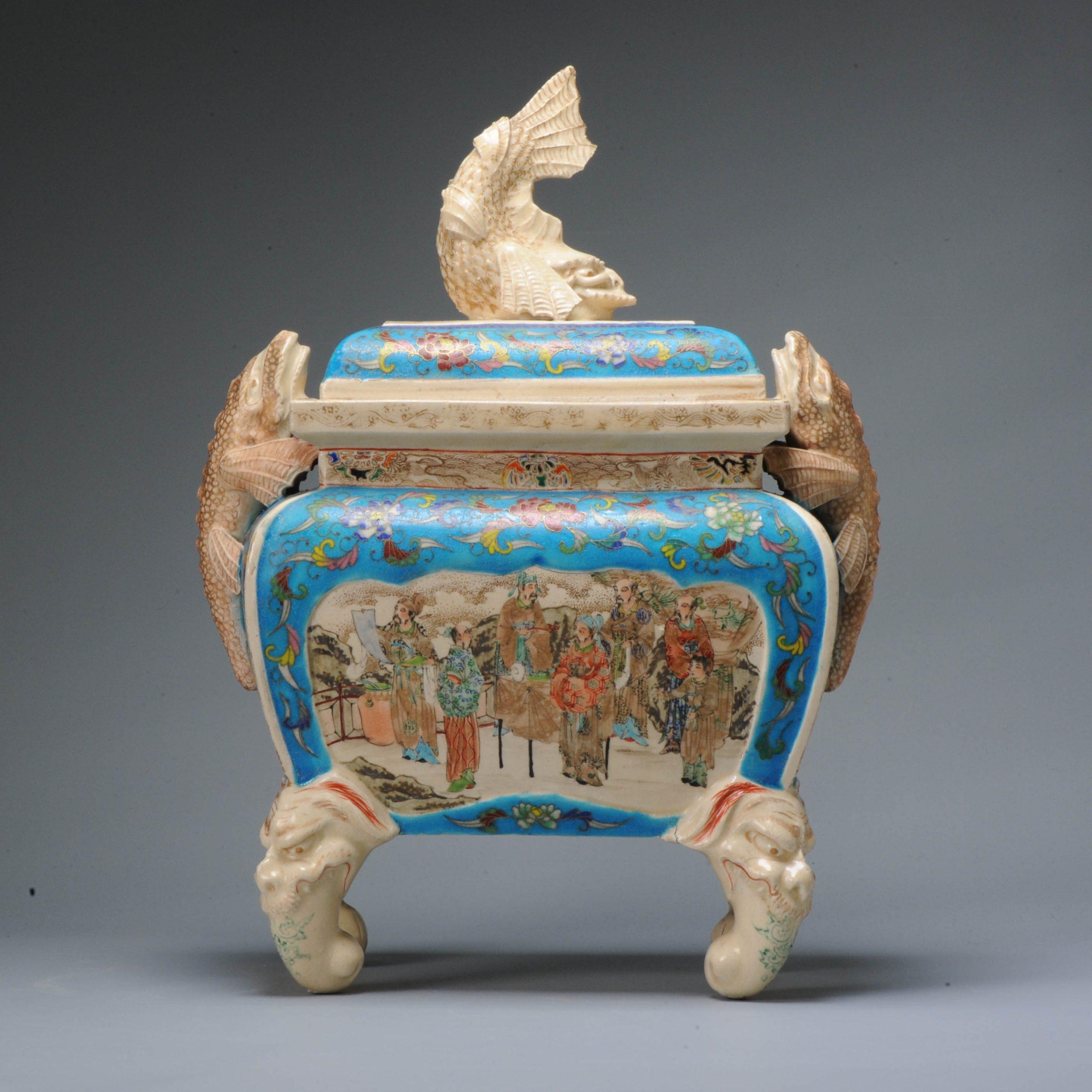 Porcelain Antique Meiji Period Japanese Satsuma Cloisonne Lidded Jar Figures Fishes