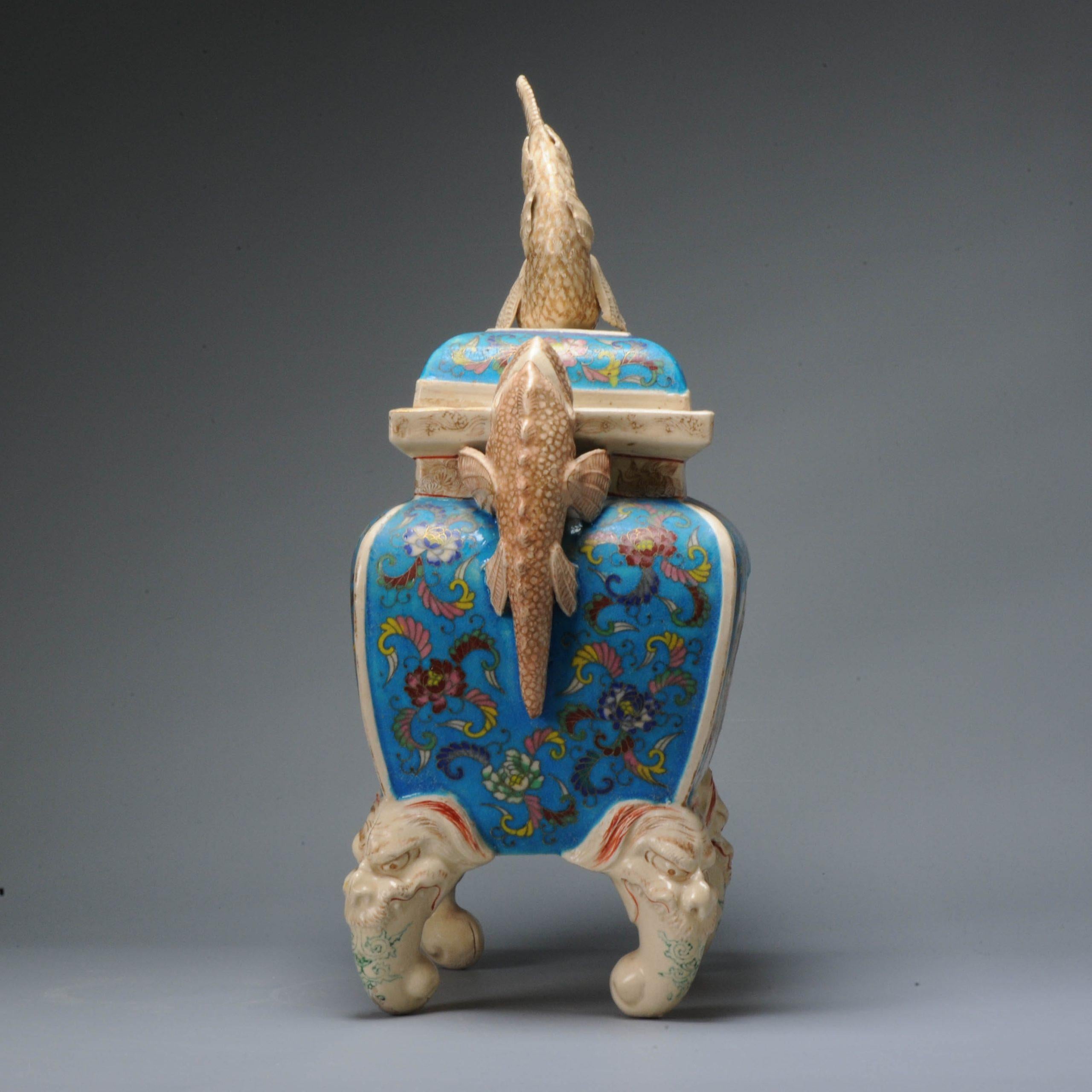 Antique Meiji Period Japanese Satsuma Cloisonne Lidded Jar Figures Fishes 1