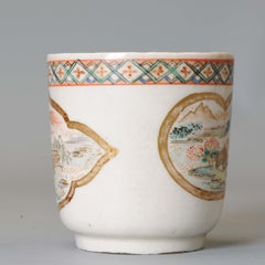 Antique Meiji Period Japanese Satsuma Cup or Incense Burner Choshuzan Workshop