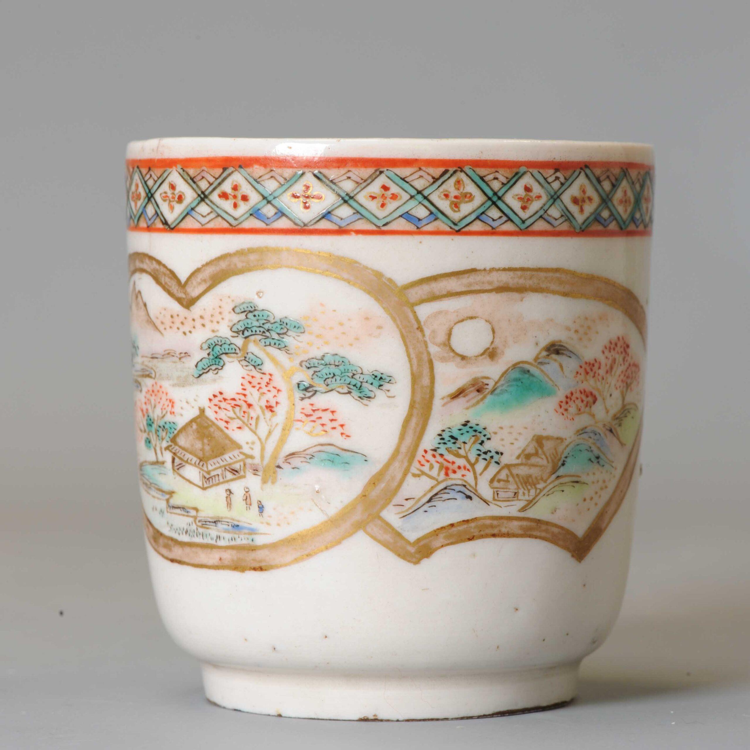 19th Century Antique Meiji Period Japanese Satsuma Cup or Incense Burner Choshuzan Workshop For Sale