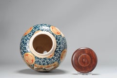 Antique Meiji Period Japanese Satsuma Jar/Vase Gosu Blue with Wooden Lid