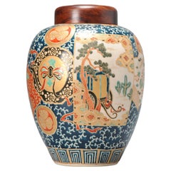 Antiquité, période Meiji, jarre/vase japonais Satsuma bleu Gosu avec couvercle en bois