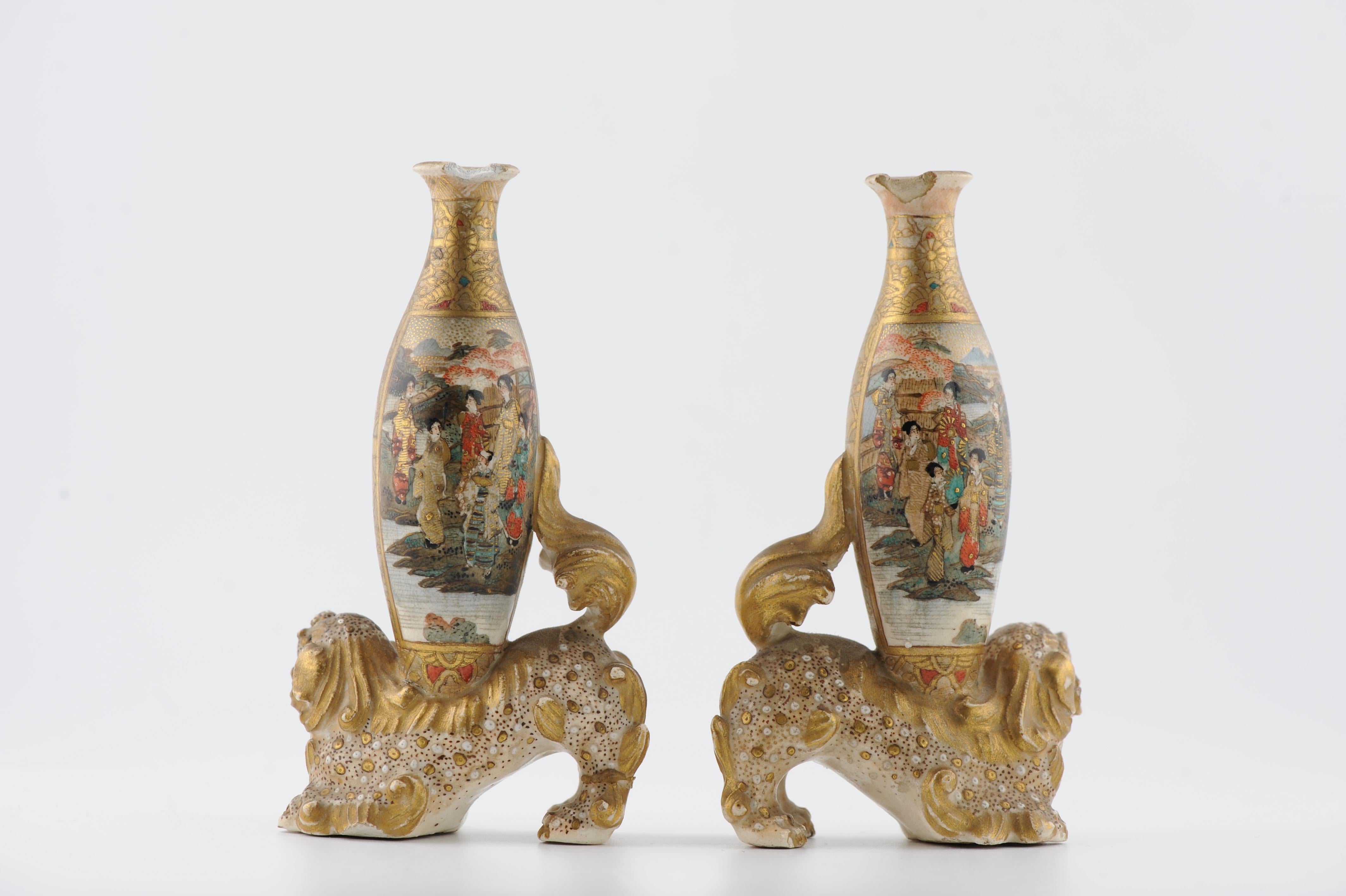 Antique Meiji period Japanese Satsuma Lion with Vases mark Japan 19c 5