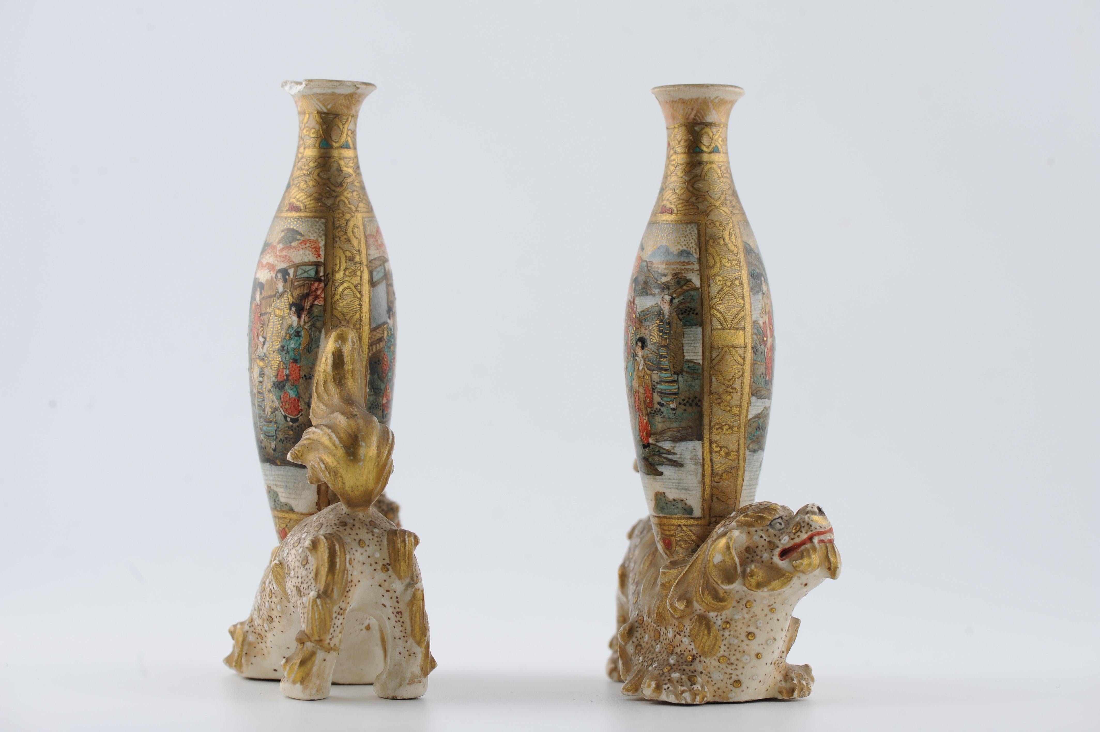 Antique Meiji period Japanese Satsuma Lion with Vases mark Japan 19c 8