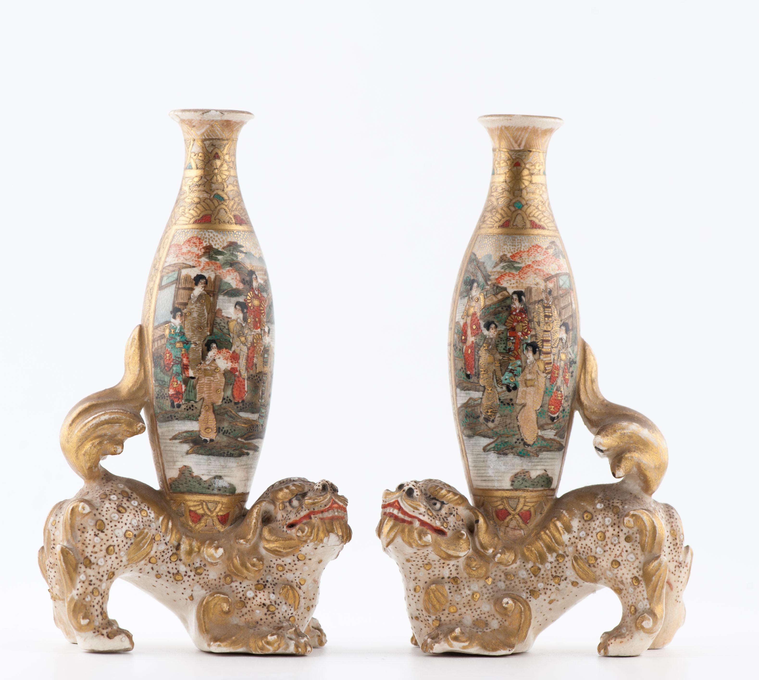 Country of origin: Japan
Age: Edo/Meiji Period 19th century
Size: 11 cm high


Condition: Both with chip to rim, and some frits. SIze: 12.8 x 8cm
Period
19th century