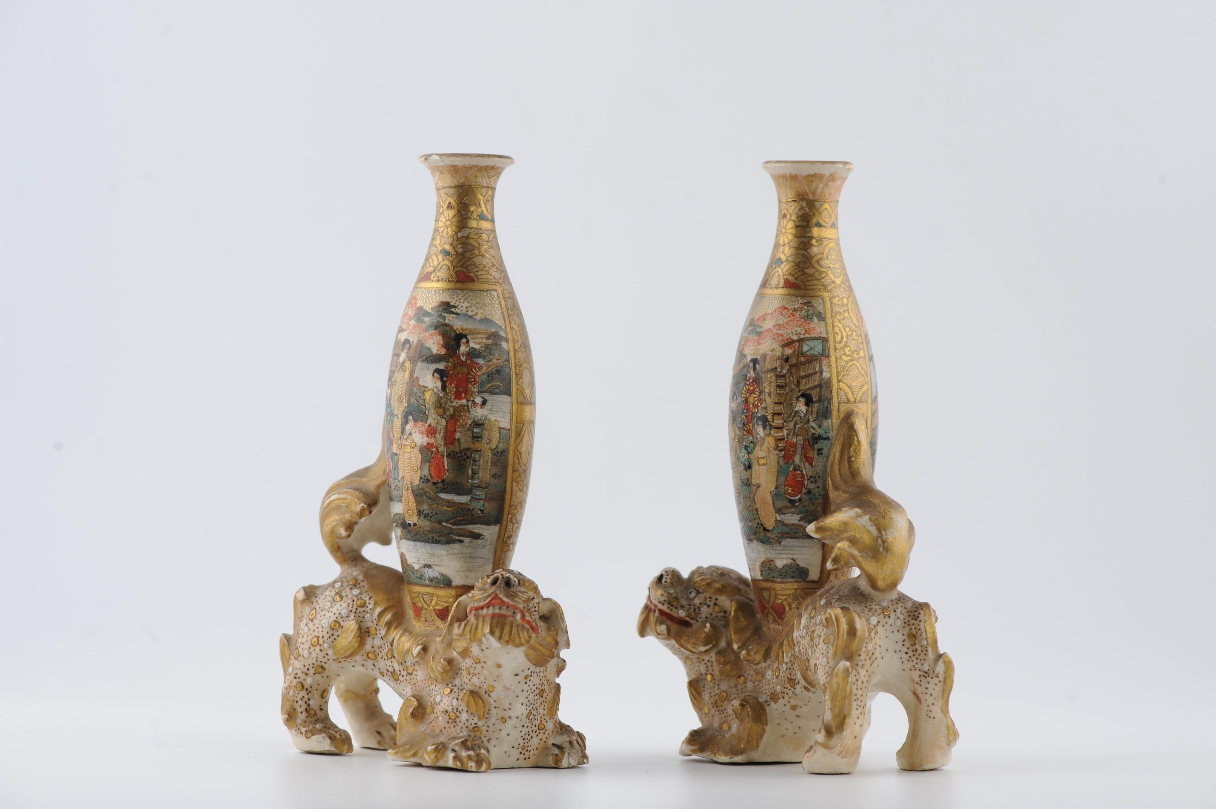 Porcelain Antique Meiji period Japanese Satsuma Lion with Vases mark Japan 19c