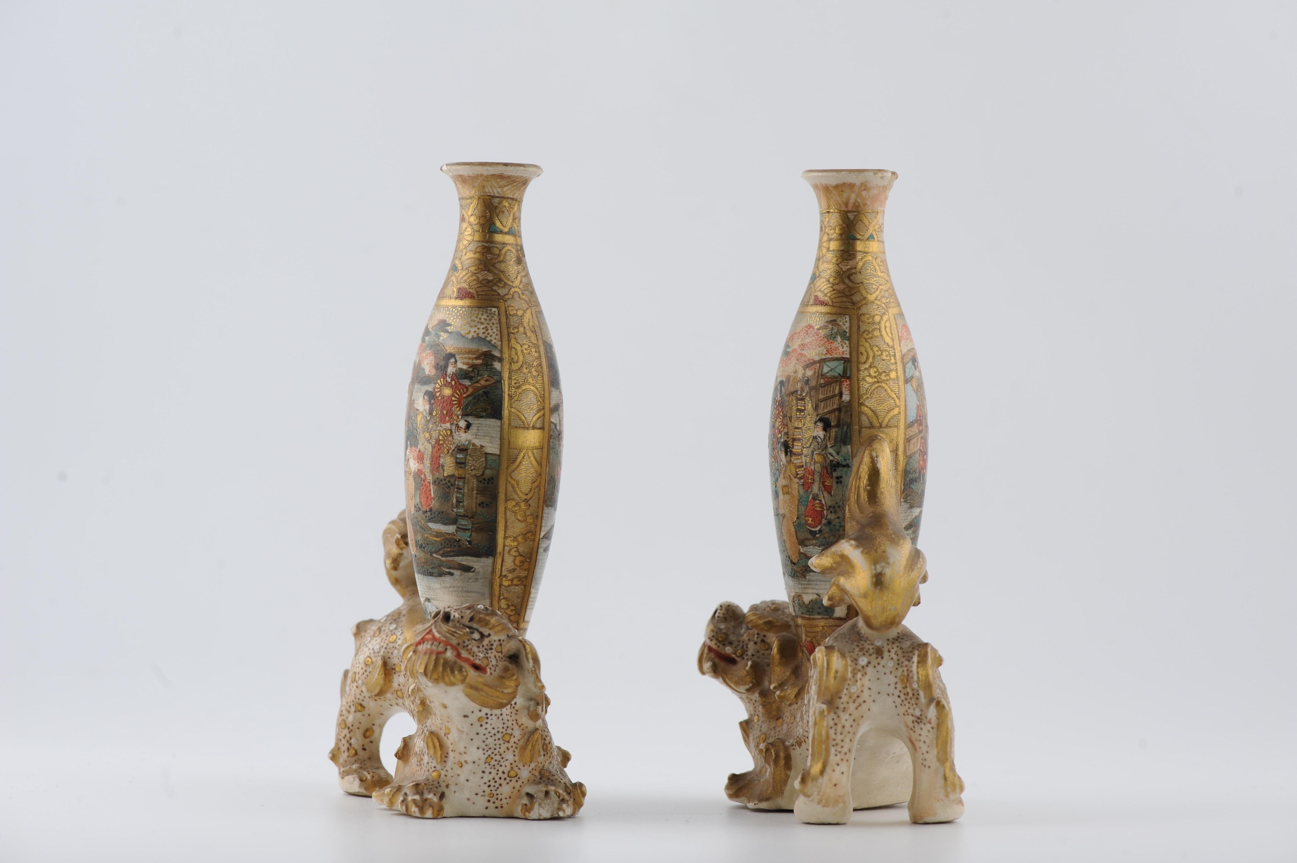 Antique Meiji period Japanese Satsuma Lion with Vases mark Japan 19c 1