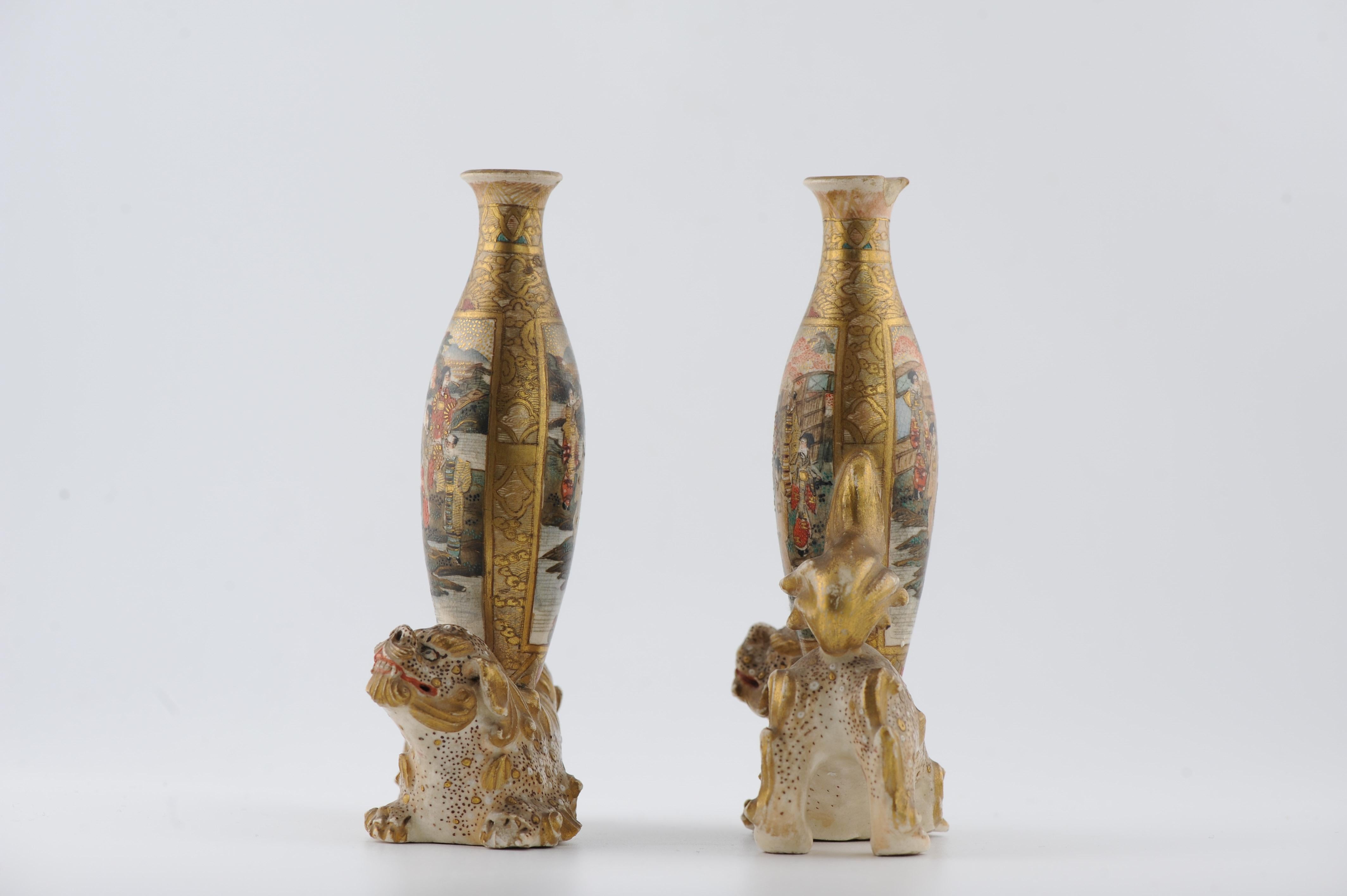 Antique Meiji period Japanese Satsuma Lion with Vases mark Japan 19c 2