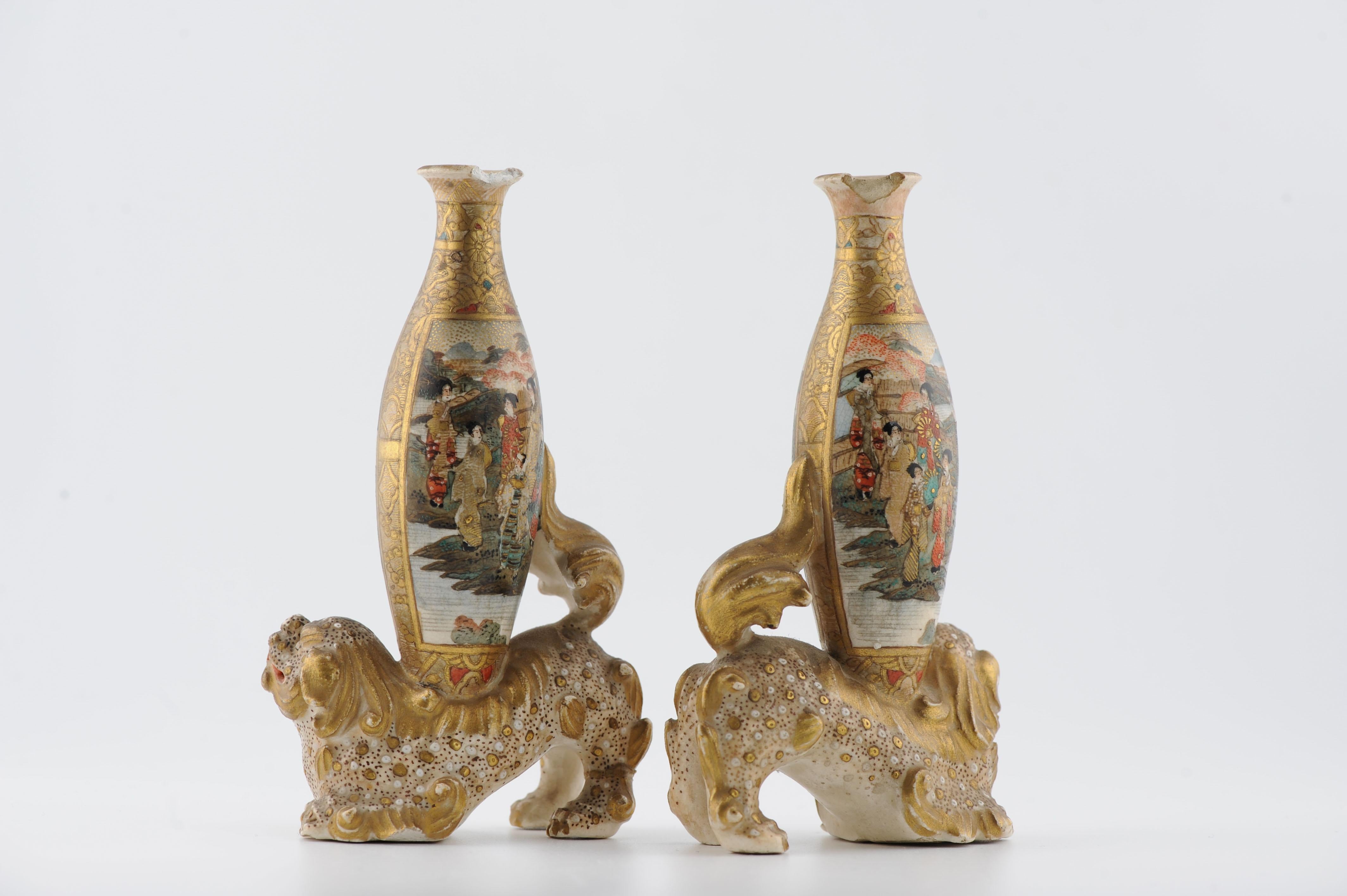 Antique Meiji period Japanese Satsuma Lion with Vases mark Japan 19c 4
