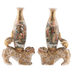 Antique Meiji period Japanese Satsuma Lion with Vases mark Japan 19c