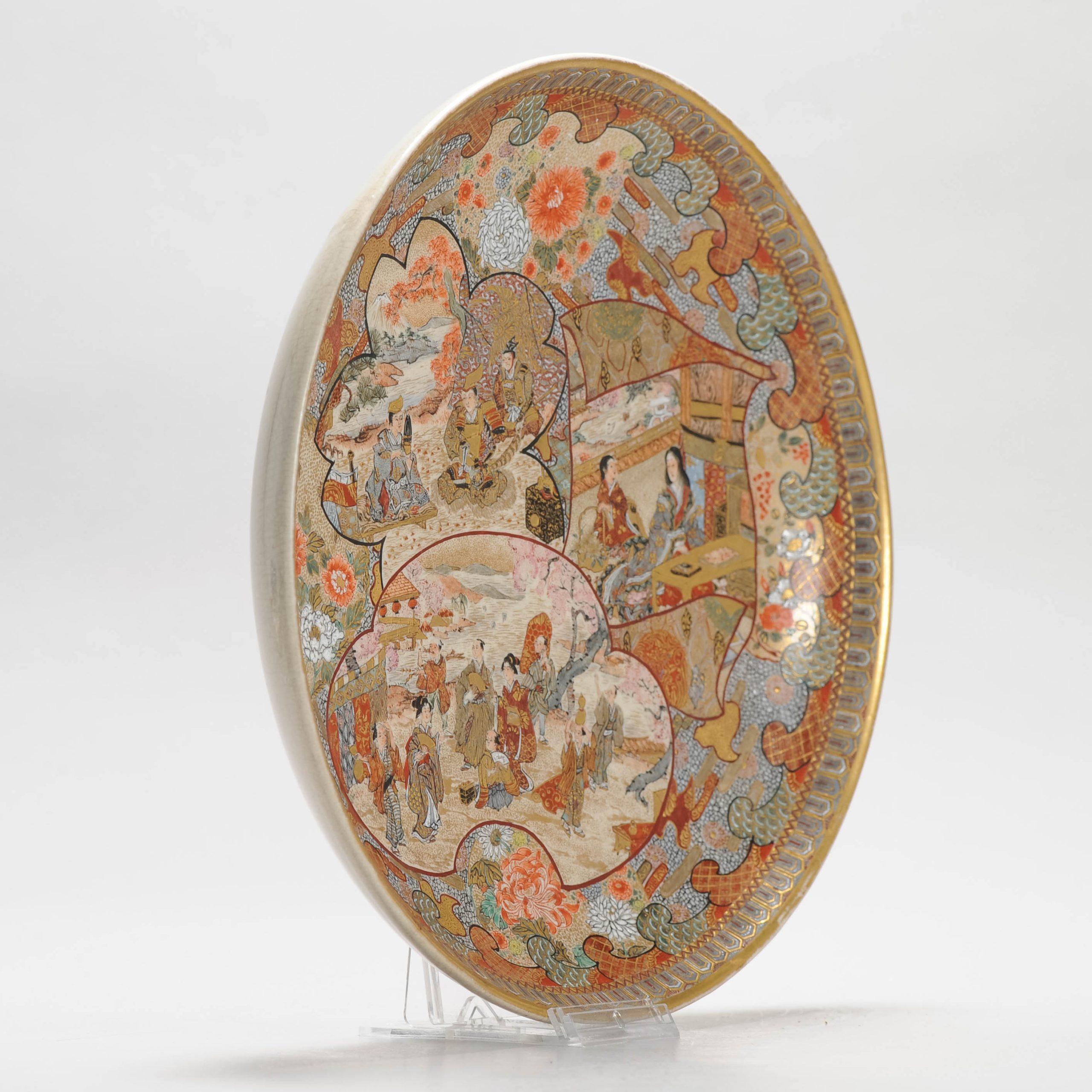 Favoloso piatto giapponese in terracotta Satsuma raffigurante figure e fiori.
Giappone - Periodo Meiji (1868-1912)

Informazioni aggiuntive:
Materiale: Porcellana e ceramica
Regione di origine: Giappone
Periodo: XIX secolo, XX secolo
Periodo della