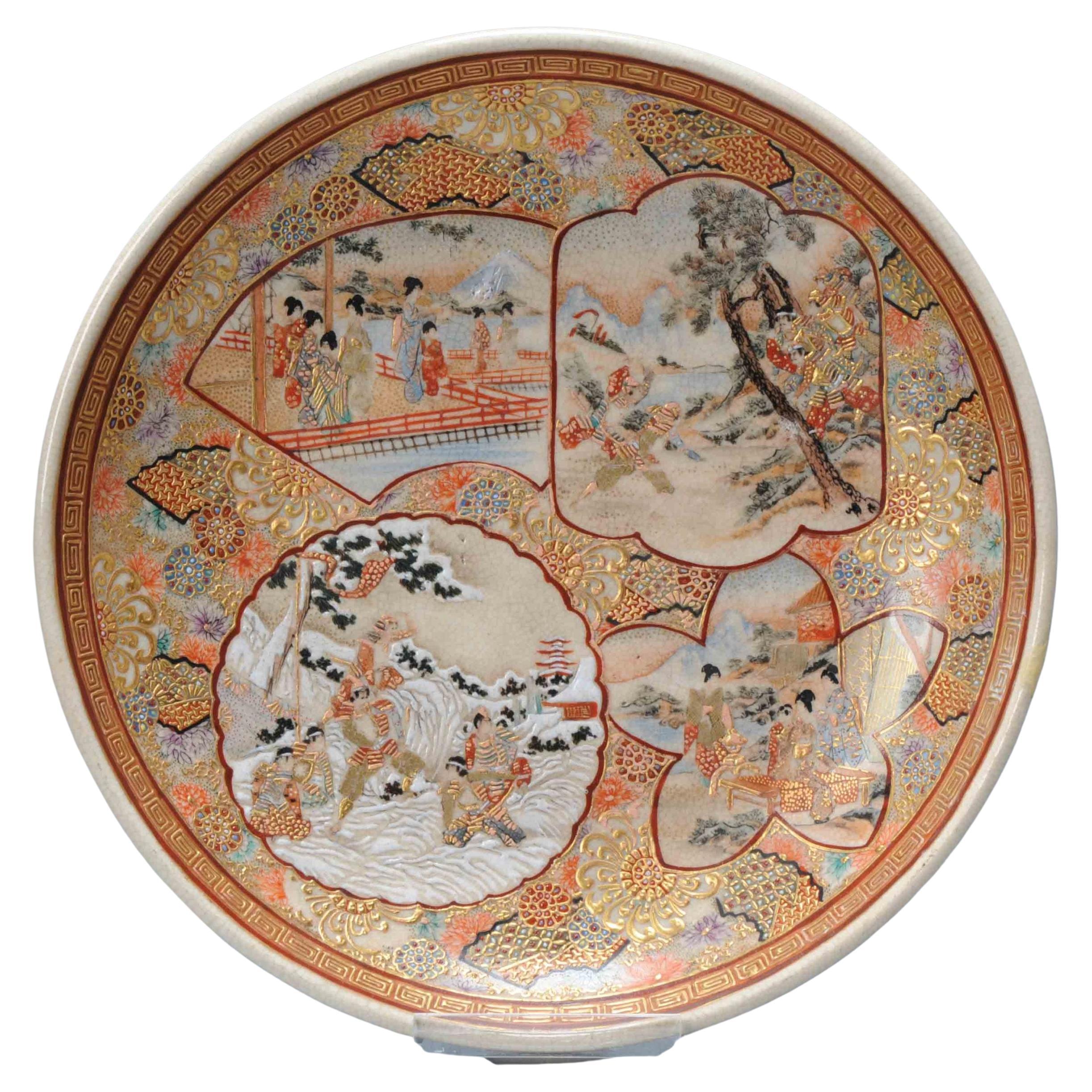 Antique Meiji Period Japanese Satsuma Plate Figures with Mark Japan 19th Century For Sale