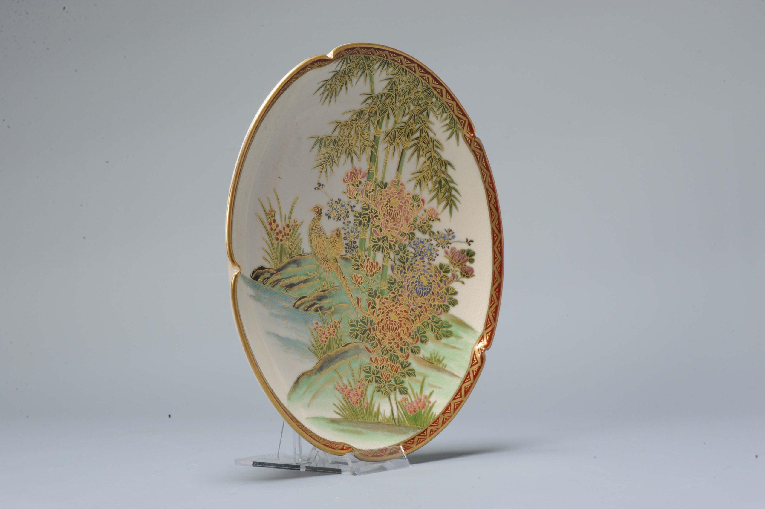 Fabulous Japanese earthenware Satsuma plate with nice decoration of a bird. Meiji period, 19th c

Lovely piece.

Marked at base and written text; Hand Painted Kobe Japan.

Additional information:
Material: Porcelain & Pottery
Type: Plates
Japanese