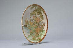 Antique Meiji Period Japanese Satsuma Plate with Bird Decoration Marked