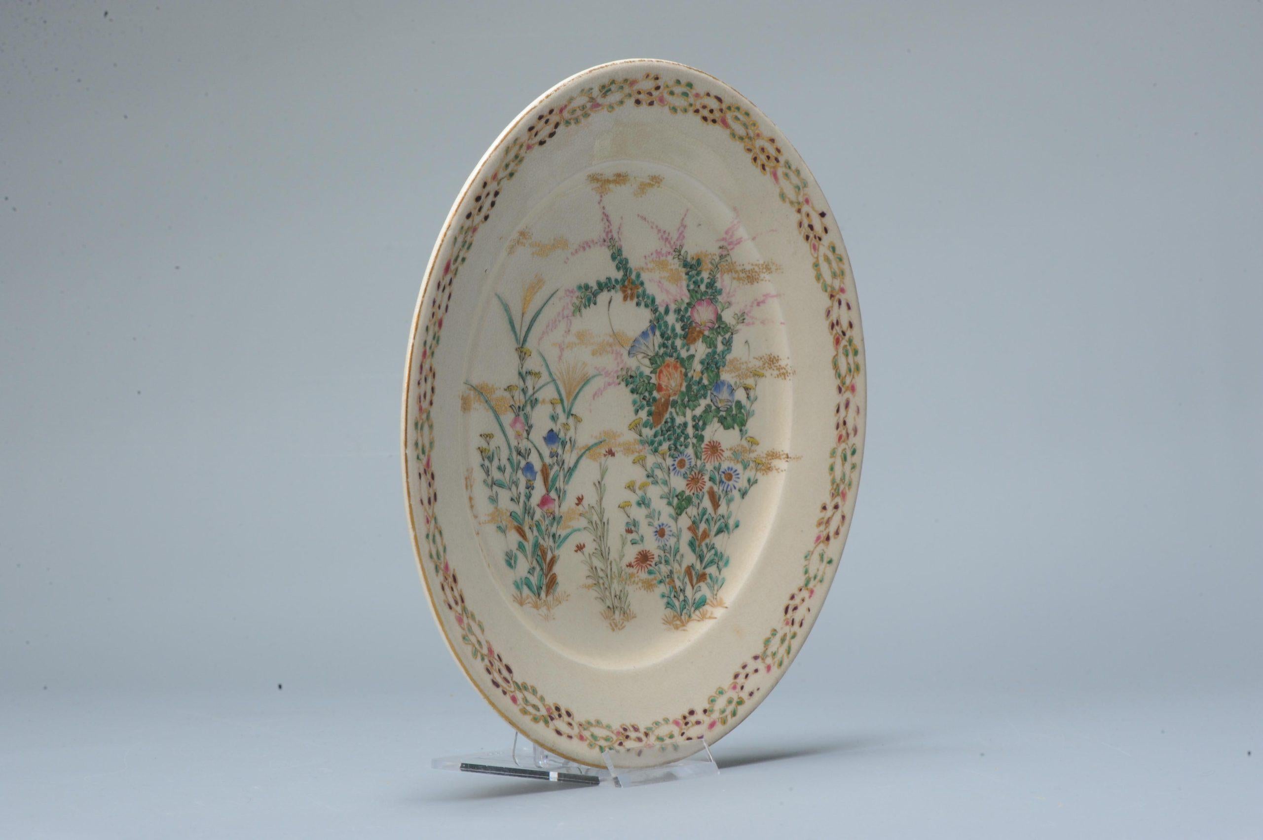 Fabulous Japanese earthenware Satsuma plate with nice decoration of a flowers. Meiji period, 19th c

Lovely piece.

Additional information:
Material: Porcelain & Pottery
Type: Plates
Japanese Style: Satsuma
Region of Origin: Japan
Period: 19th