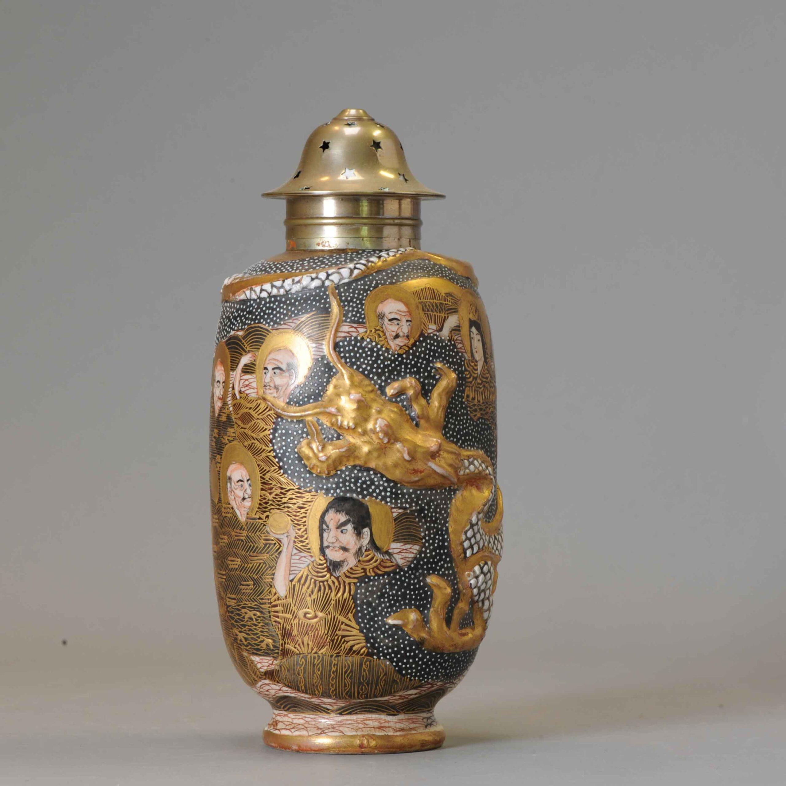 Antike japanische Satsuma-Vase aus der Meiji-Periode mit Drachenschnabel, Choshuzan-Werkstatt (Japanisch) im Angebot