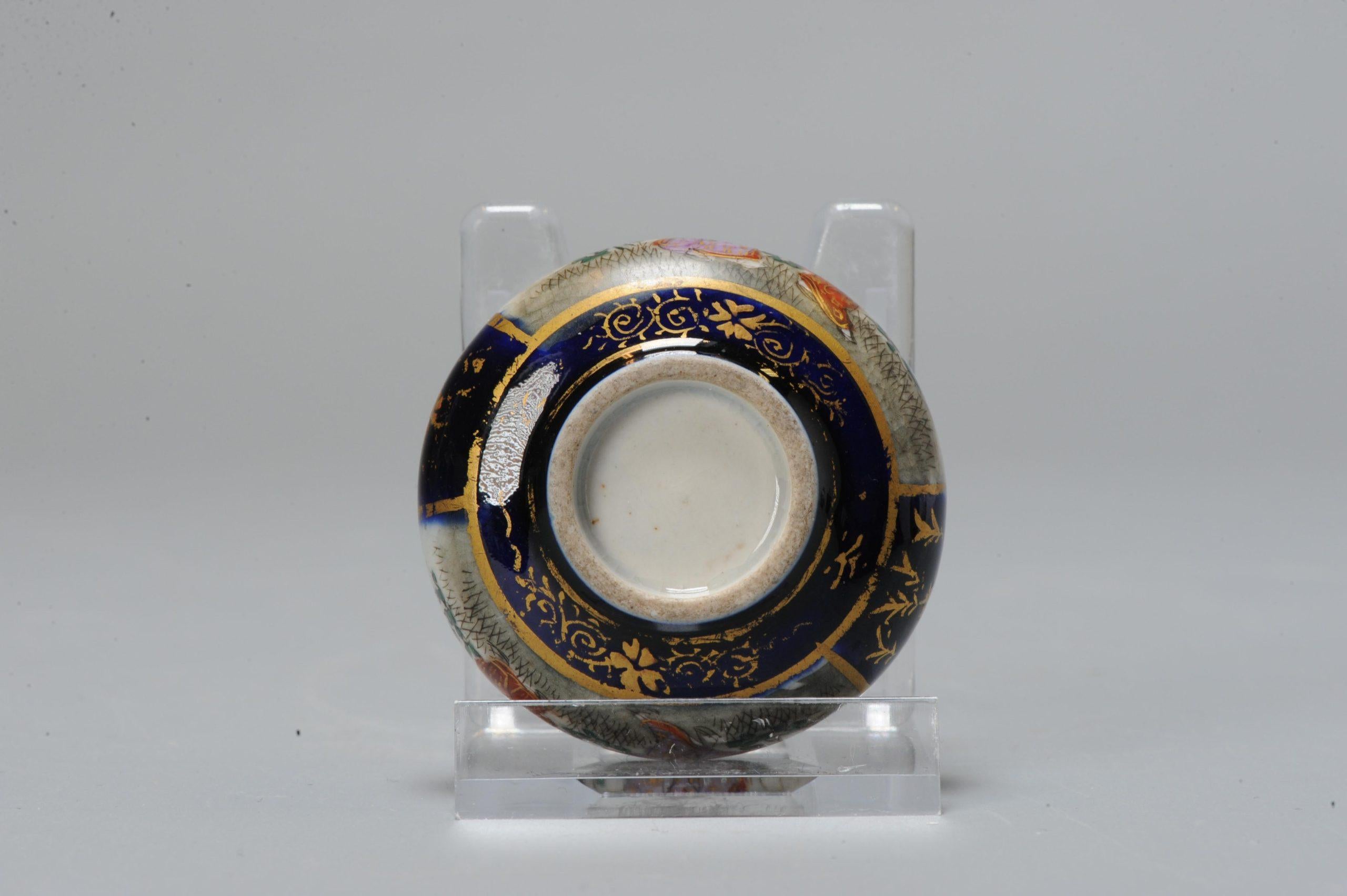 19th Century Antique Meiji Period Japanese Satsuma Vase Figural Decoration Marked For Sale
