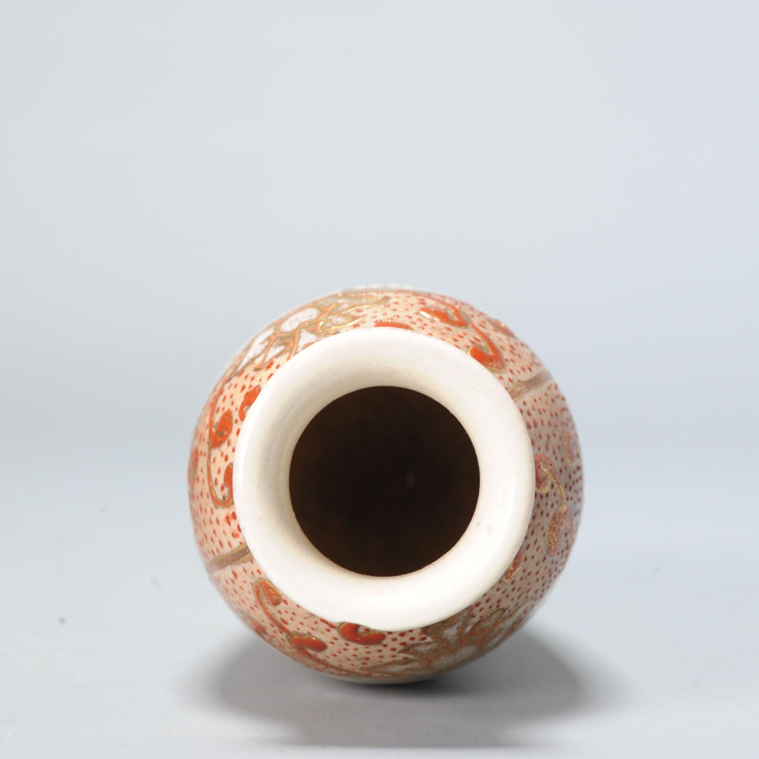 Fabulous Japanese earthenware Satsuma Vase with nice decoration of flowers. Meiji period, 19/20th c

Lovely piece.

Additional information:
Material: Porcelain & Pottery
Japanese Style: Satsuma
Region of Origin: Japan
Period: 19th century
Japan
