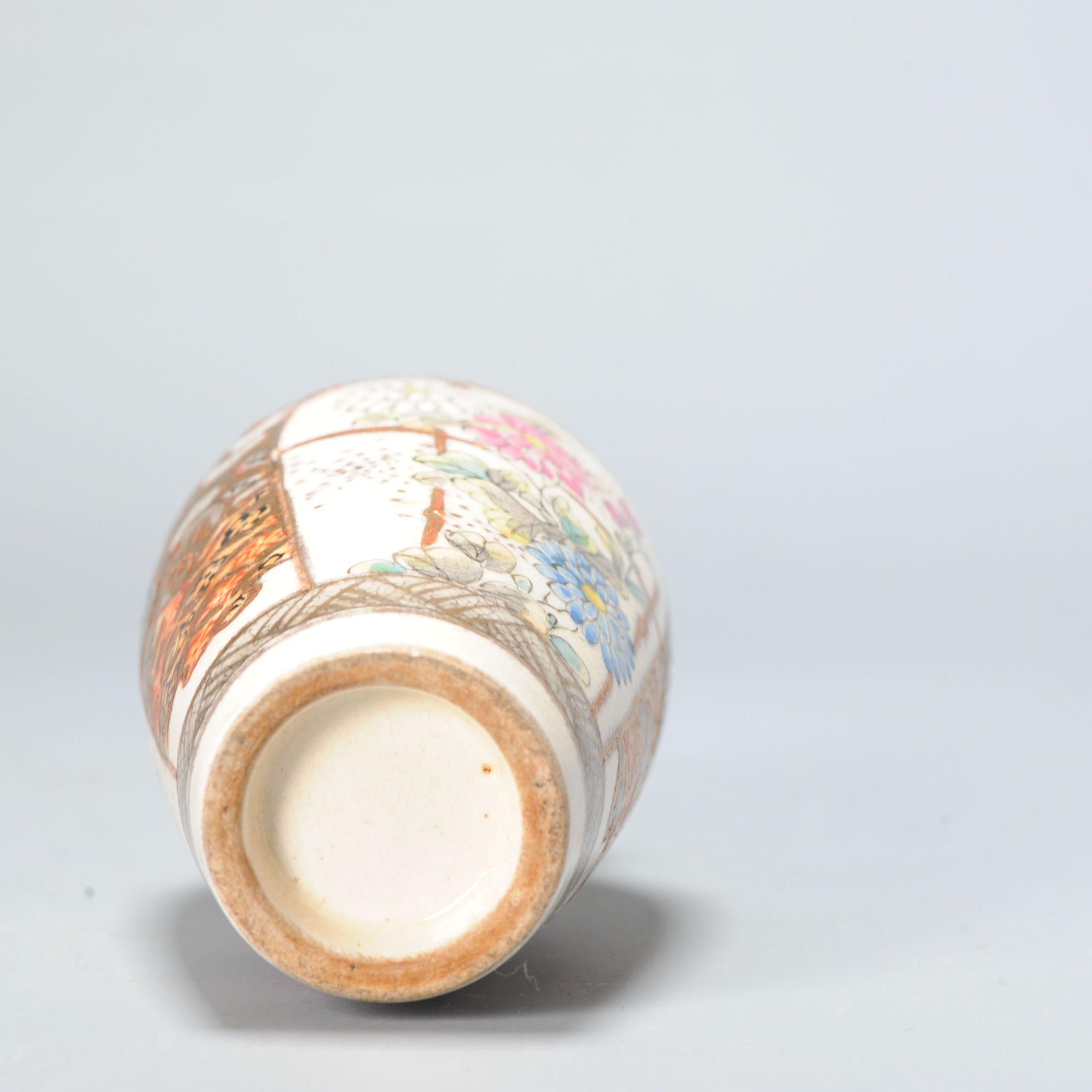 Porcelain Antique Meiji Period Japanese Satsuma Vase Floral Decoration, 19th Century For Sale