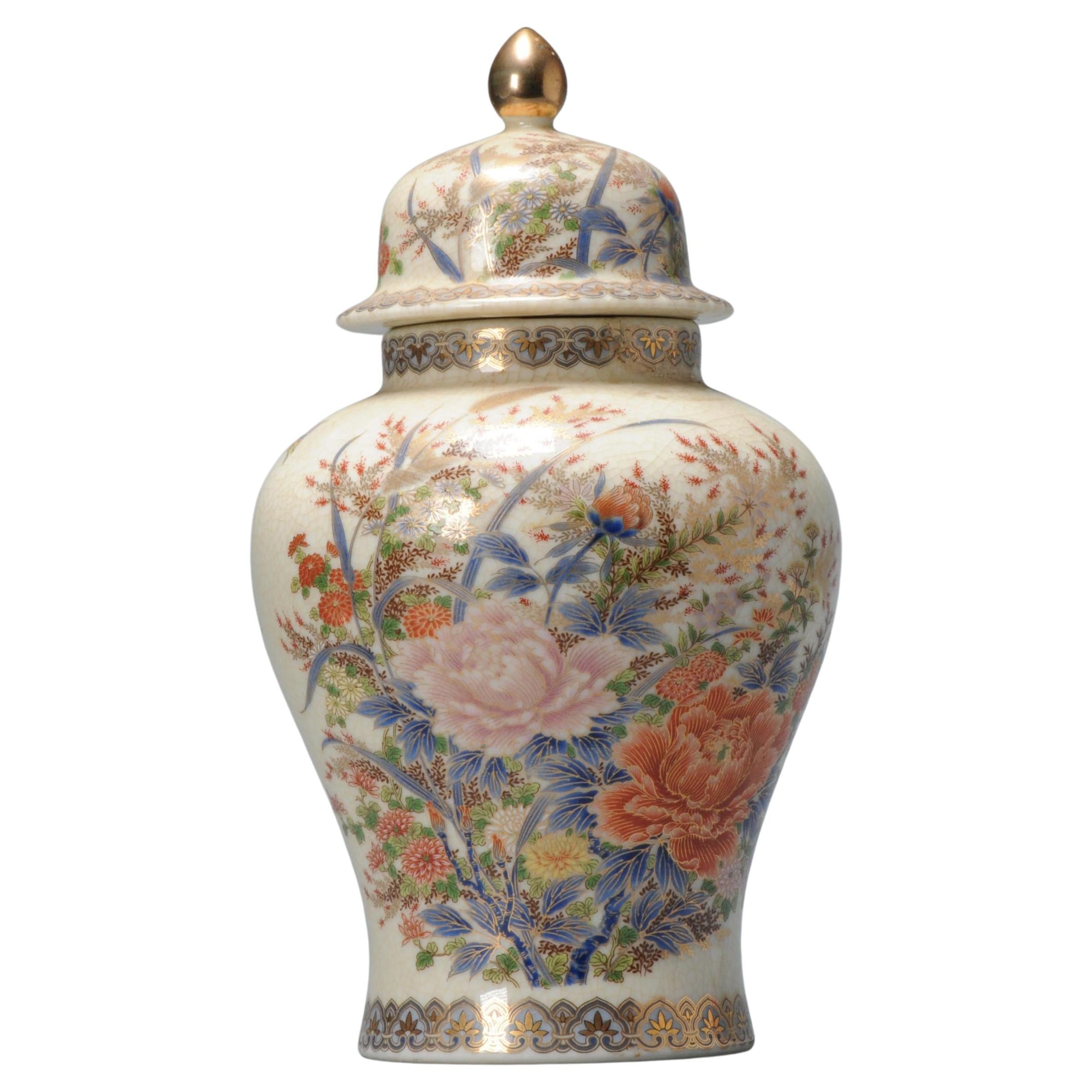 Ancien vase japonais Satsuma de la période Meiji avec marque Japon, 20e siècle en vente