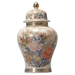 Vintage Meiji Period Japanese Satsuma Vase with Mark Japan, 20th Century
