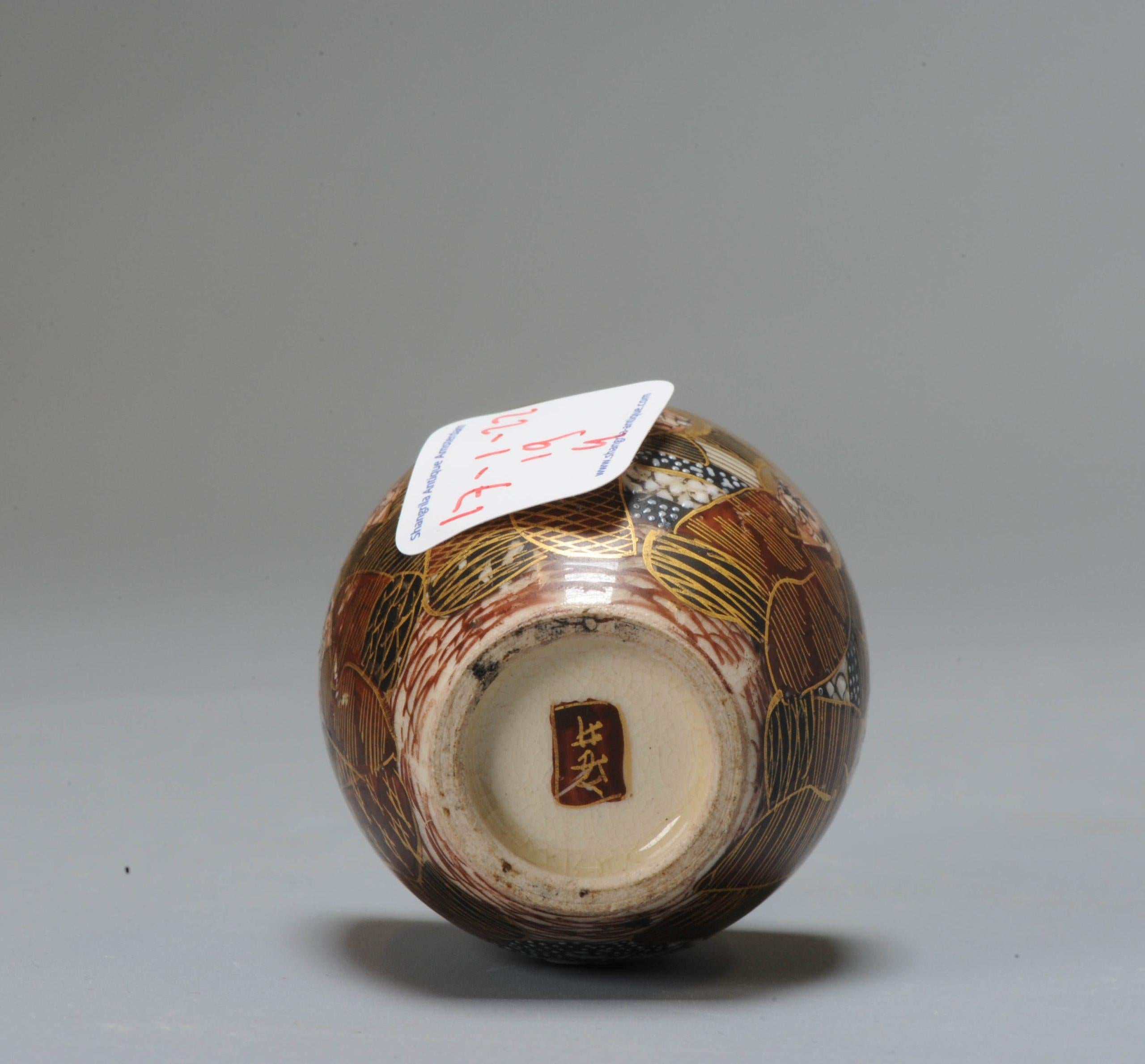Porcelain Antique Meiji Period Japanese Satsuma Vase with Yasui Mark Japan, 19th Century For Sale