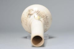 Antique Meiji Period Japanese Satsuma Vase Yokohama Mark of Hikojiro Imura