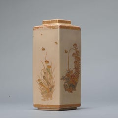 Antique Meiji Period Japanese Square Satsuma Vase Floral Decoration Marked