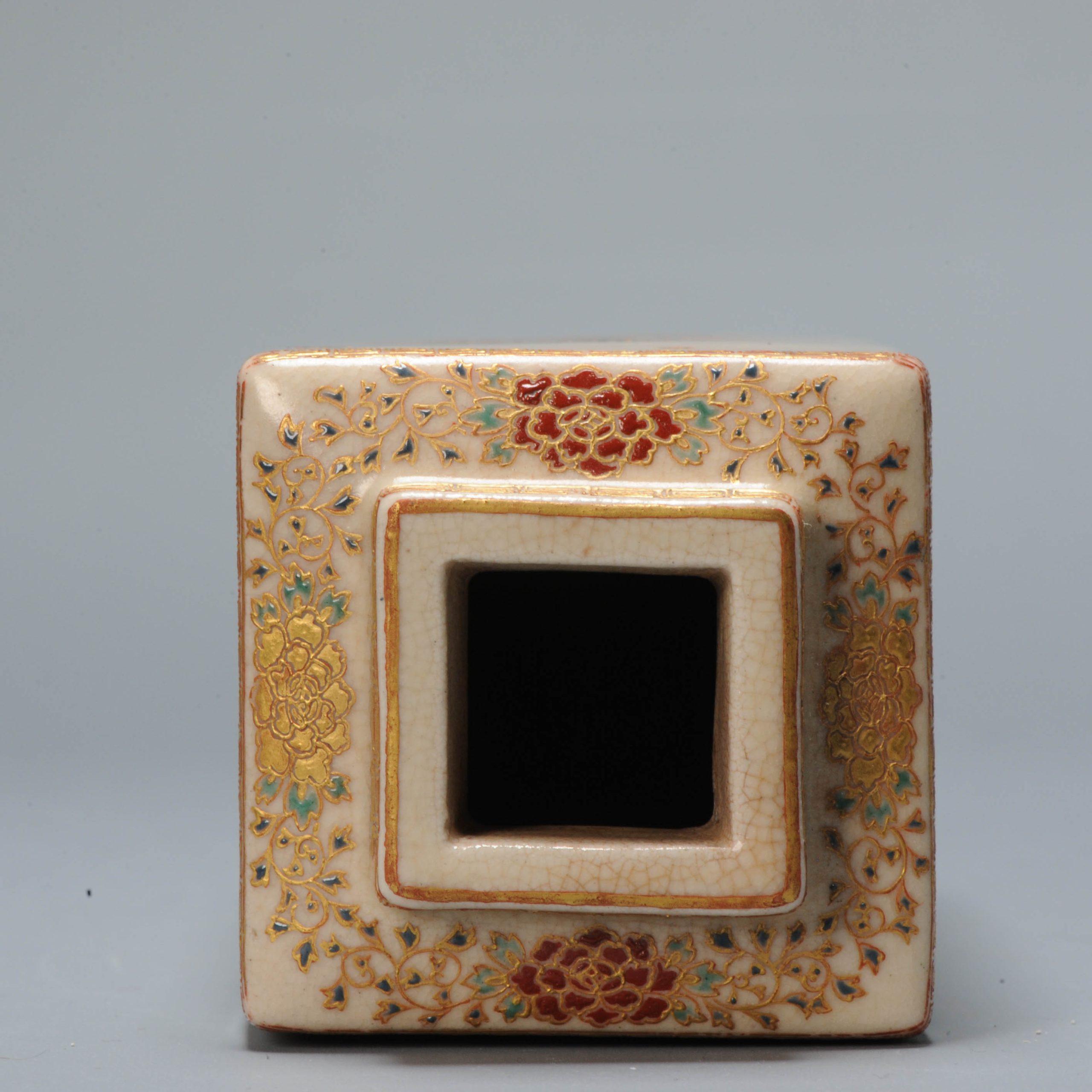 Antique Meiji Period Japanese Square Satsuma Vase Floral Decoration Marked In Good Condition For Sale In Amsterdam, Noord Holland