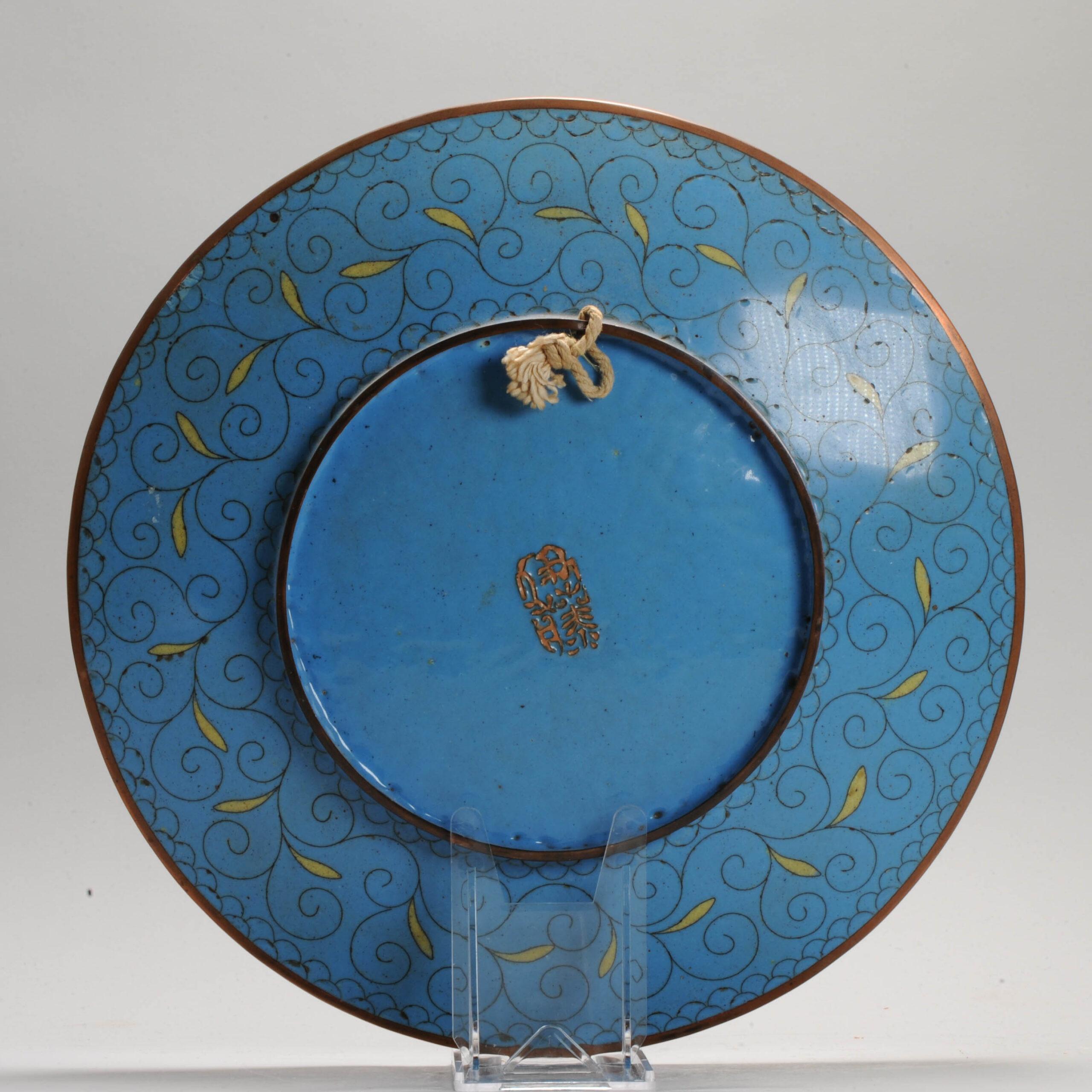 Antique Meiji Period Japanese Wall Dish Bronze Cloisonne Flowers Ito Yusaburo In Good Condition For Sale In Amsterdam, Noord Holland