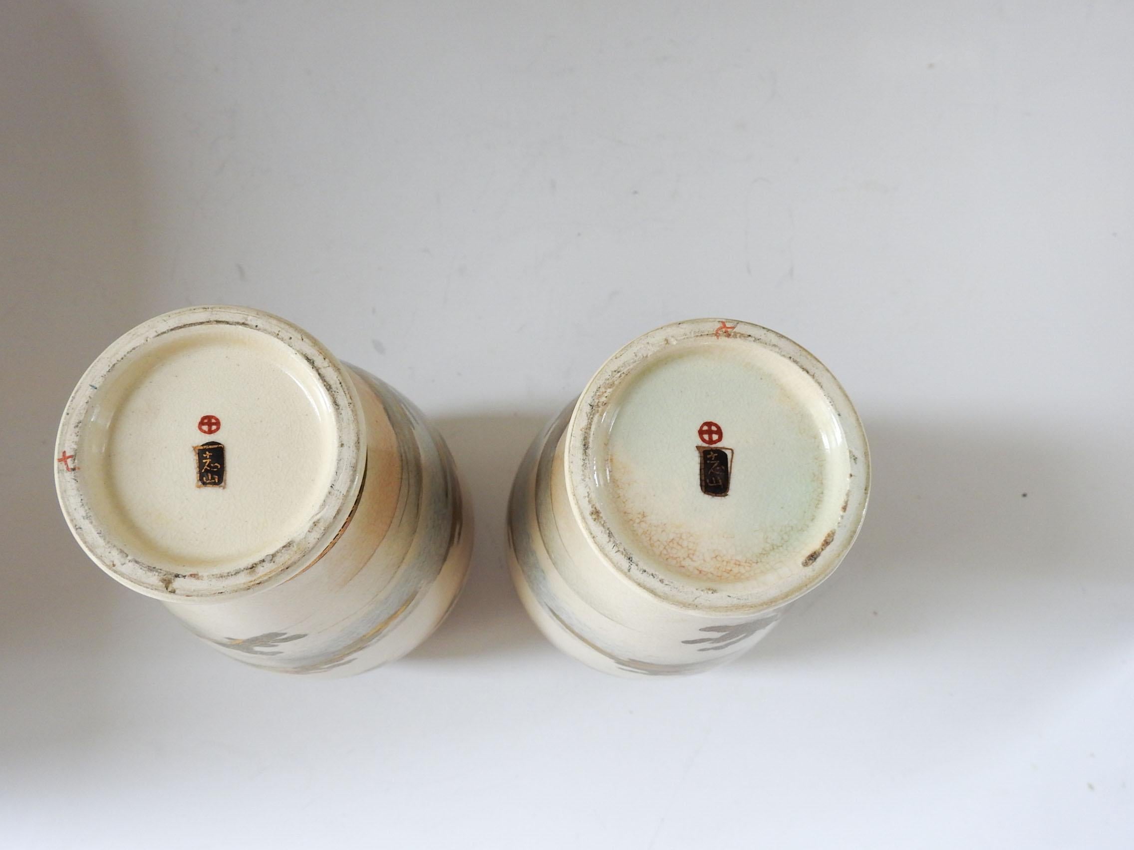 Ceramic Antique Meiji Period Satsuma Shimazu Vases - a Pair For Sale
