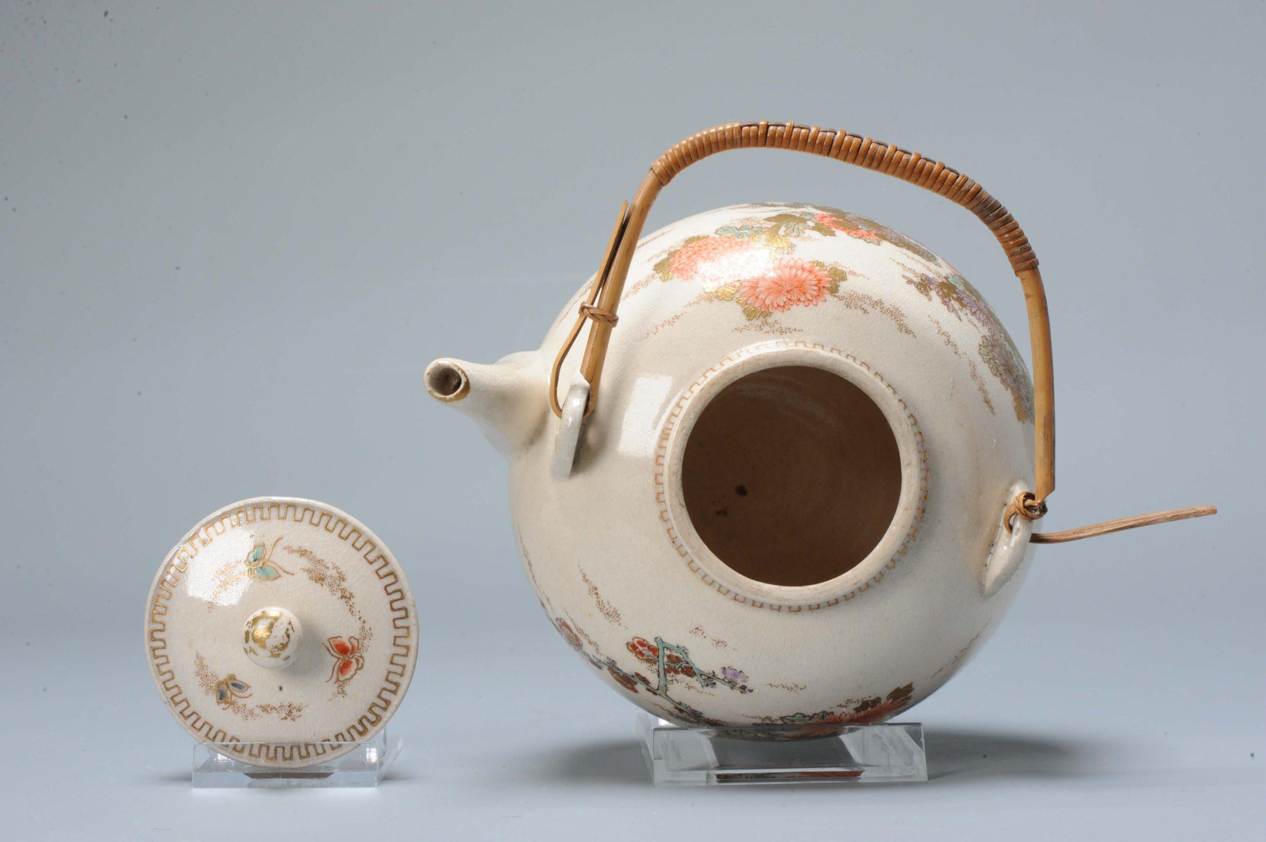 Japanese Antique Meiji Period Satsuma Teapot Flowers Butterflies, Late 19th/Early 20th  For Sale