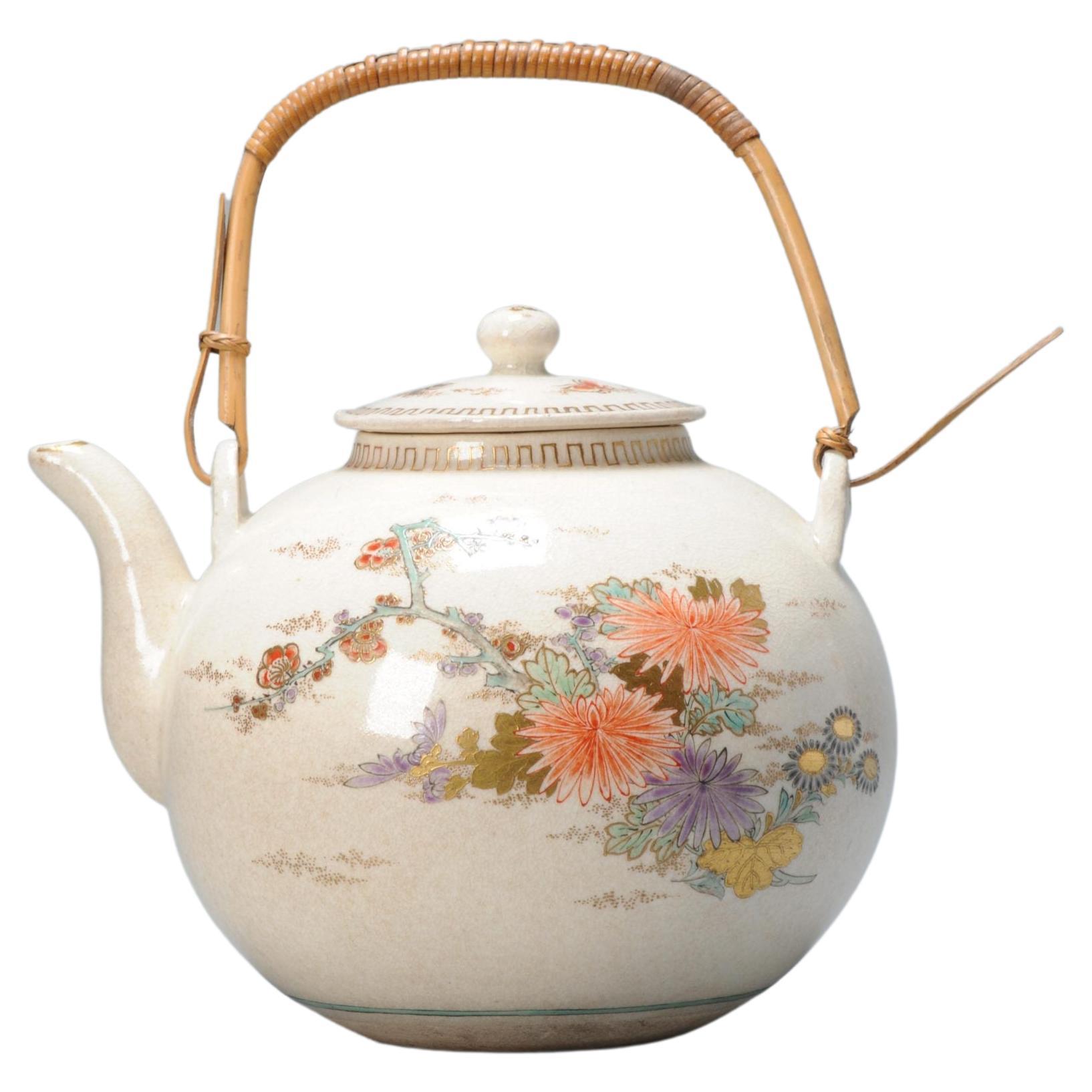 Antique Meiji Period Satsuma Teapot Flowers Butterflies, Late 19th/Early 20th  For Sale