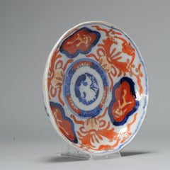 Antique Meji Imari Japanese Porcelain Bowl Arita, Japan, 19th Century