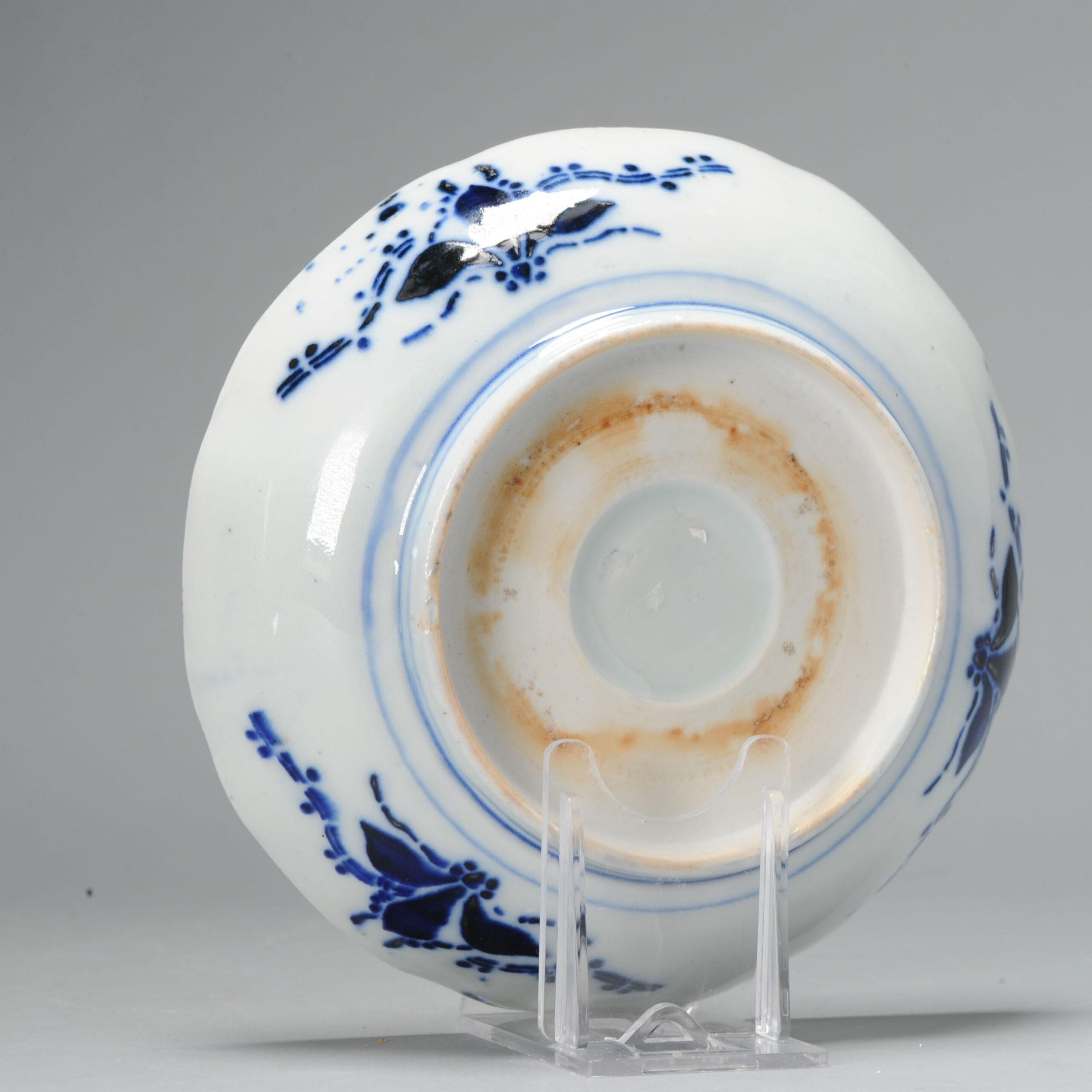 Antiguo cuenco de porcelana japonesa Meji Imari Arita, Japón, Siglo XIX en Bueno estado para la venta en Amsterdam, Noord Holland