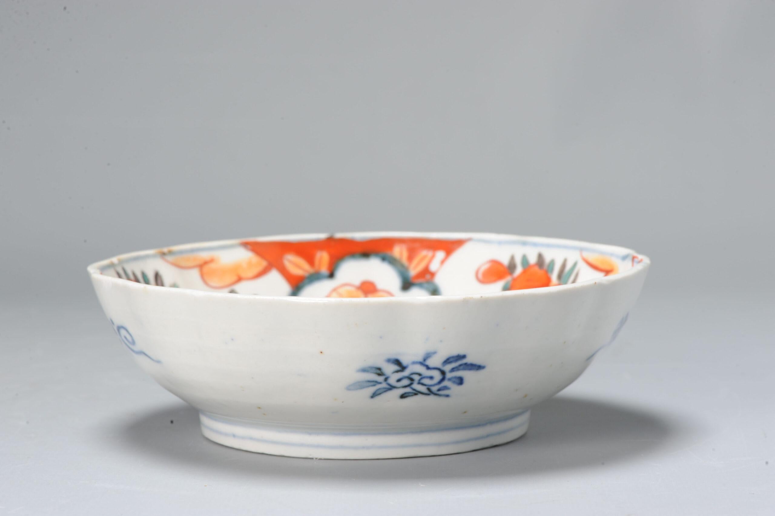 Antike Meji-Periode Imari Japanische Porzellanschale Arita, 19. (Meiji-Periode) im Angebot