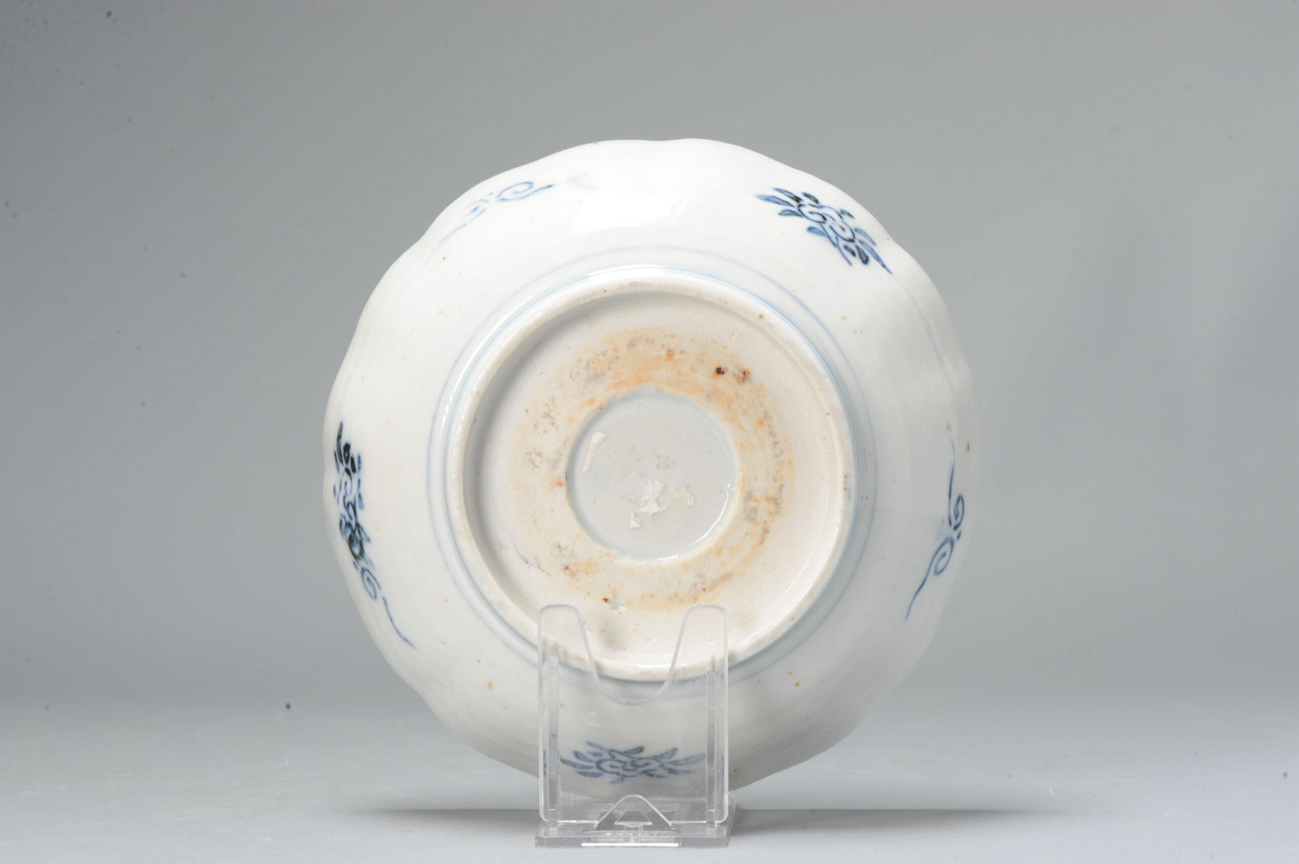 Antike Meji-Periode Imari Japanische Porzellanschale Arita, 19. im Zustand „Gut“ im Angebot in Amsterdam, Noord Holland