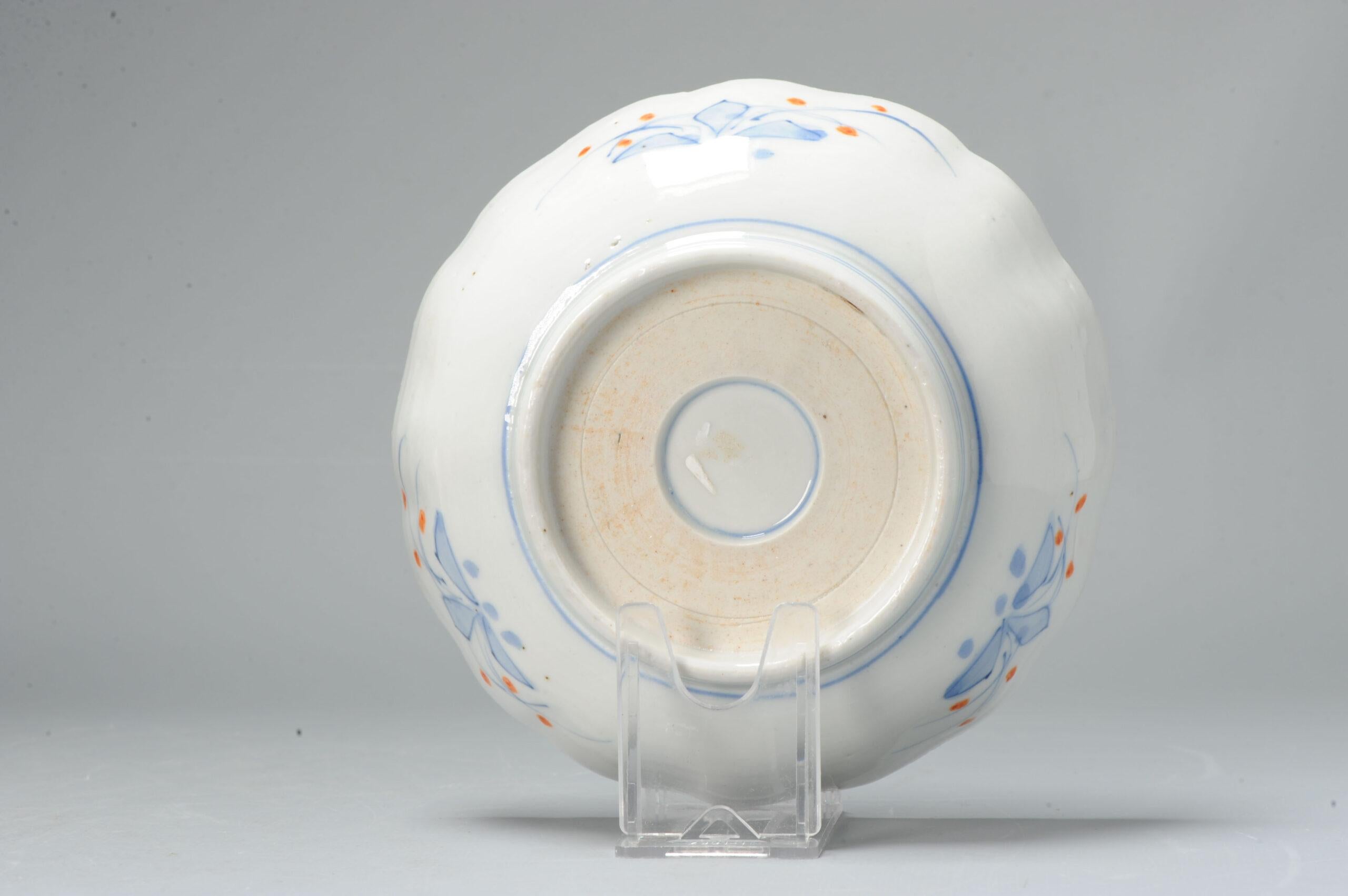 Giapponese Antica ciotola in porcellana giapponese Imari Porcelain del periodo Meji, Arita, XIX secolo
