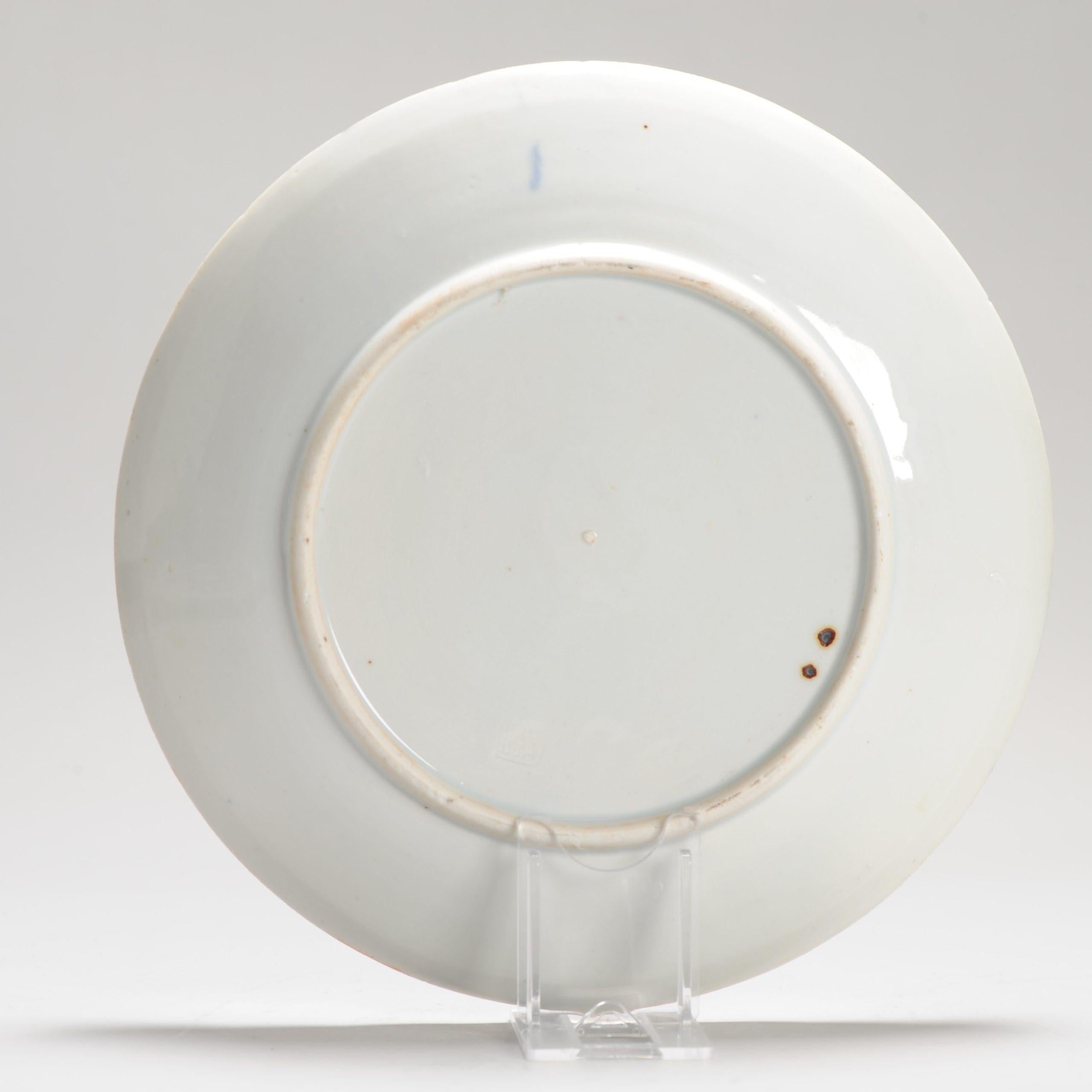 Sharing this lovely Japanese Imari dish from the Meiji period. With beautiful floral design.

Additional information:
Material: Porcelain & Pottery
Region of Origin: Japan
Period: 19th/20th Centuty
Condition: Perfect
Dimension: Ø 21.5 ×2.8 H cm