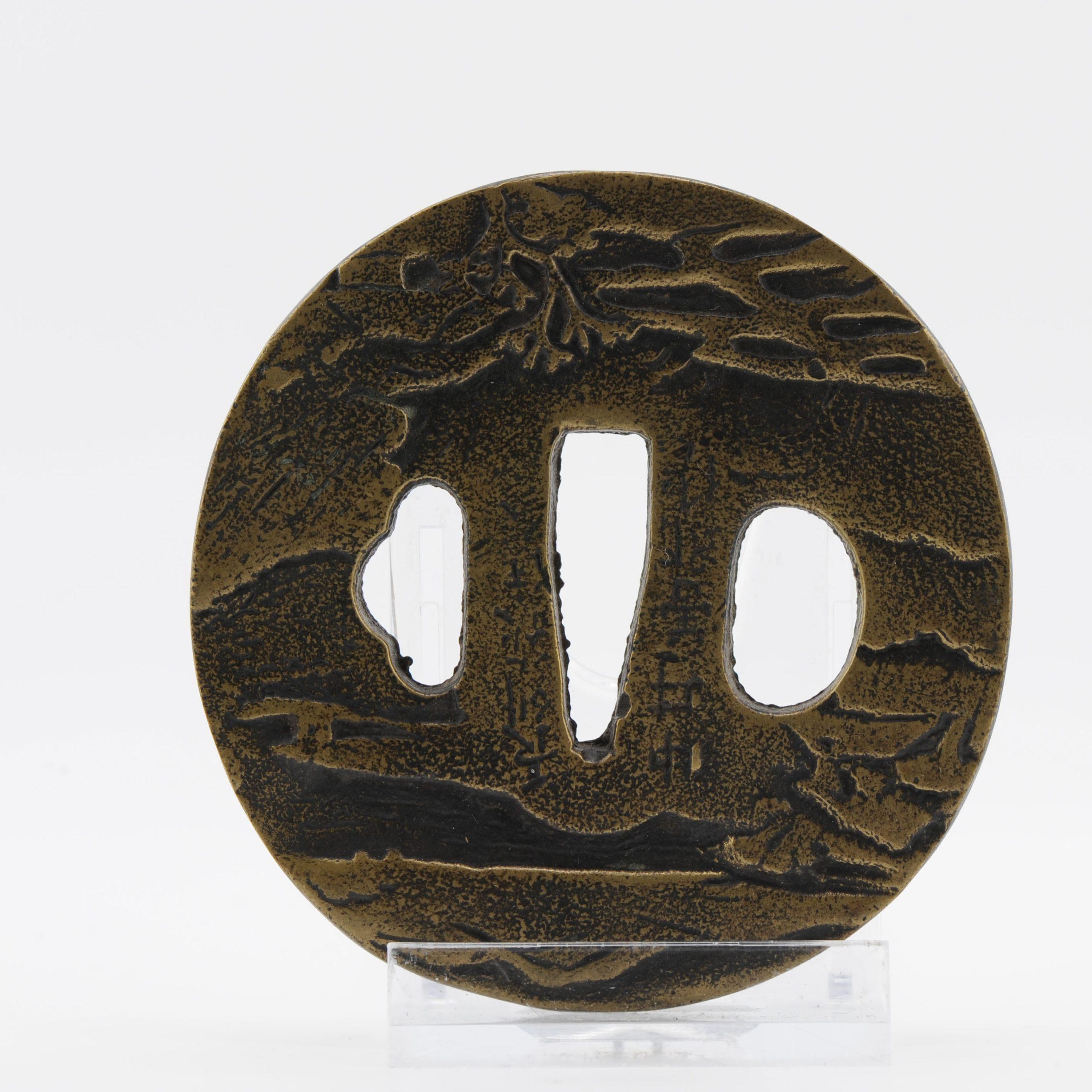 Antique Metal Japanese Tsuba Tosogu with Buddhist Literati in Landscape For Sale 1