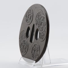 Antique Metal Japanese Tsuba Tosogu with Chinese Coins