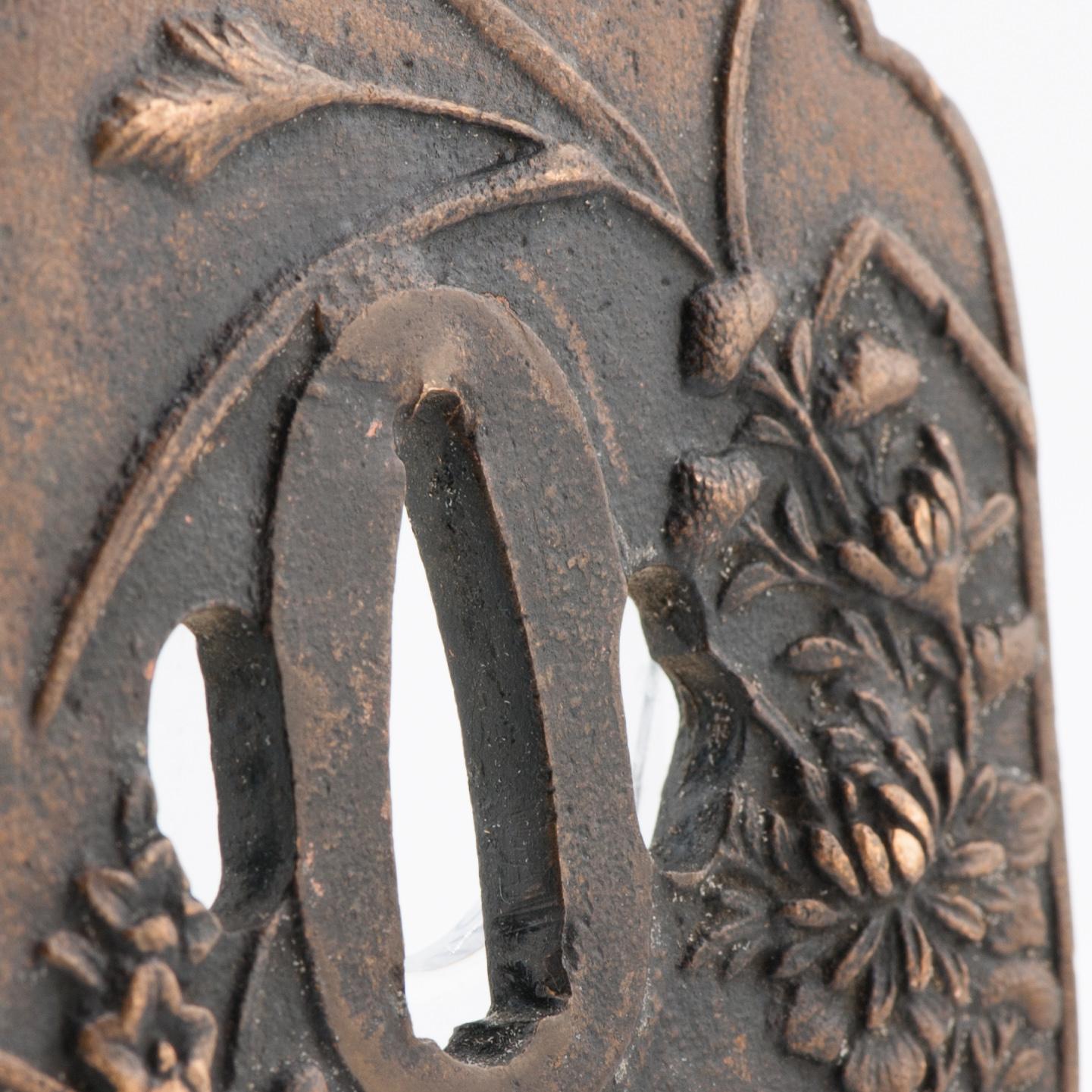 Antique Metal Japanese Tsuba Tosogu with Floral Flowers in Landscape For Sale 1