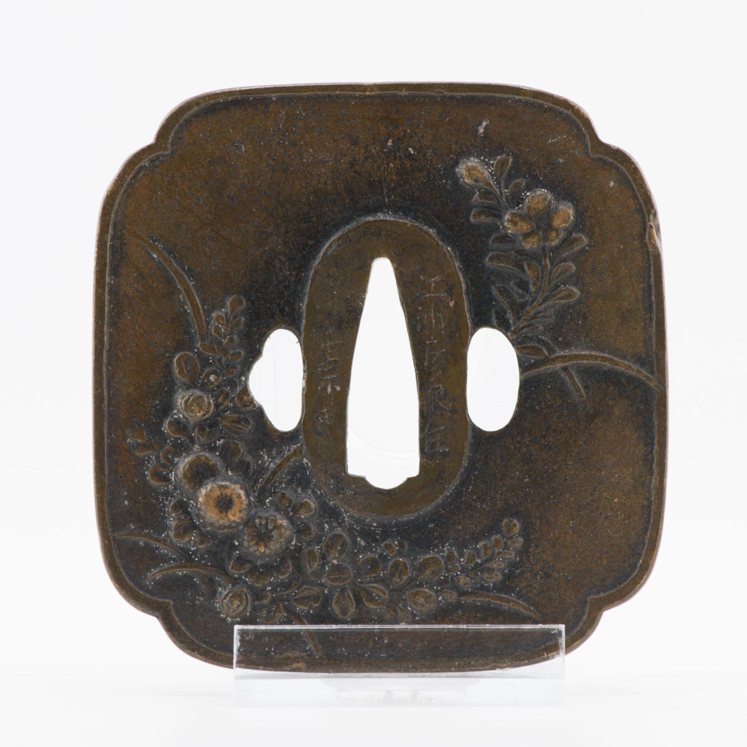 Antique Metal Japanese Tsuba Tosogu with Floral Flowers in Landscape For Sale 3