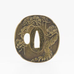 Antique Metal Japanese Tsuba Tosogu with Pine tree. Top quality