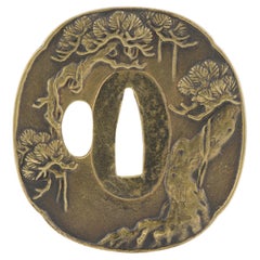 Antique Metal Japanese Tsuba Tosogu with Pine tree. Top quality