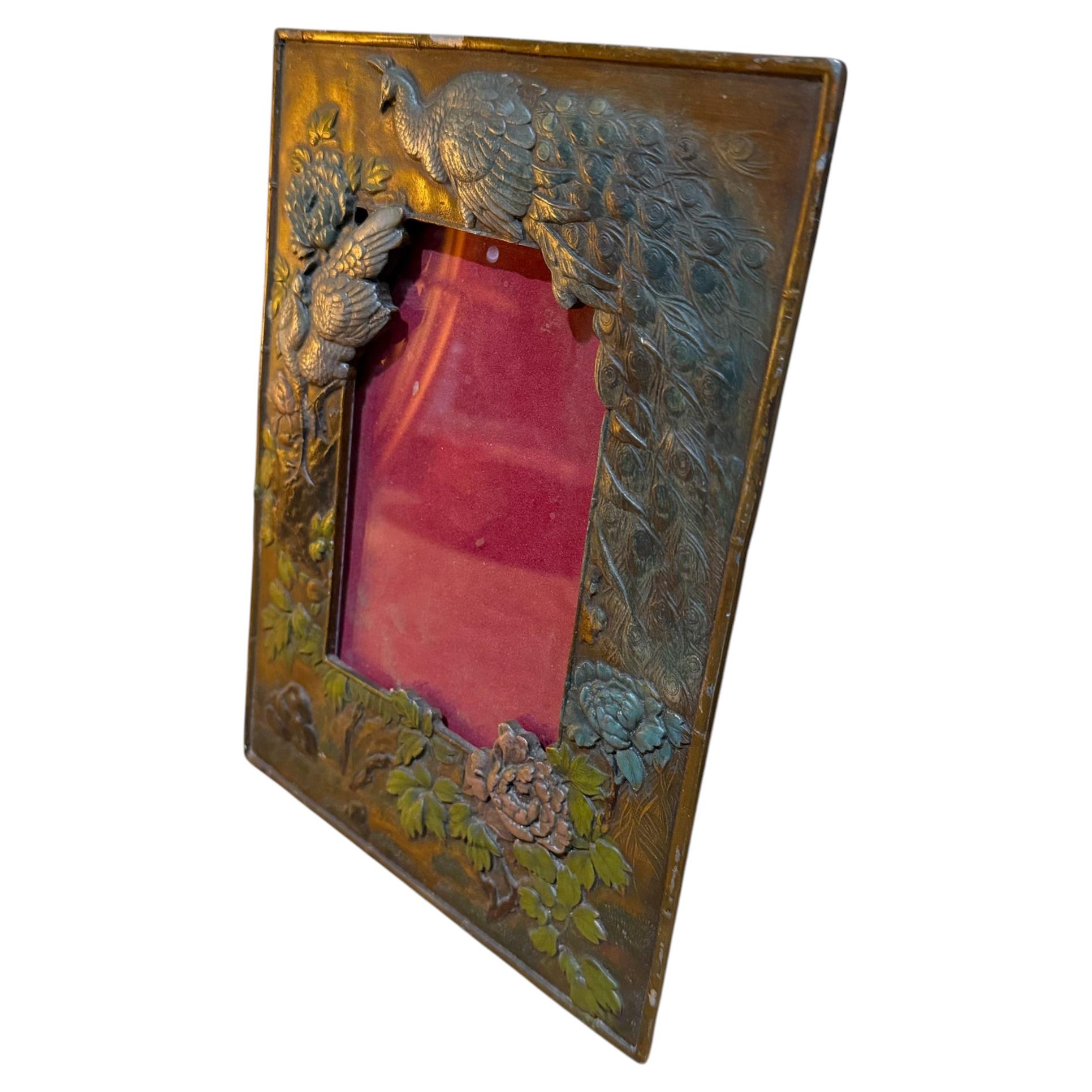 Antique Metal Picture Frame Peacocks and Floral Motifs Japanese Meiji Period